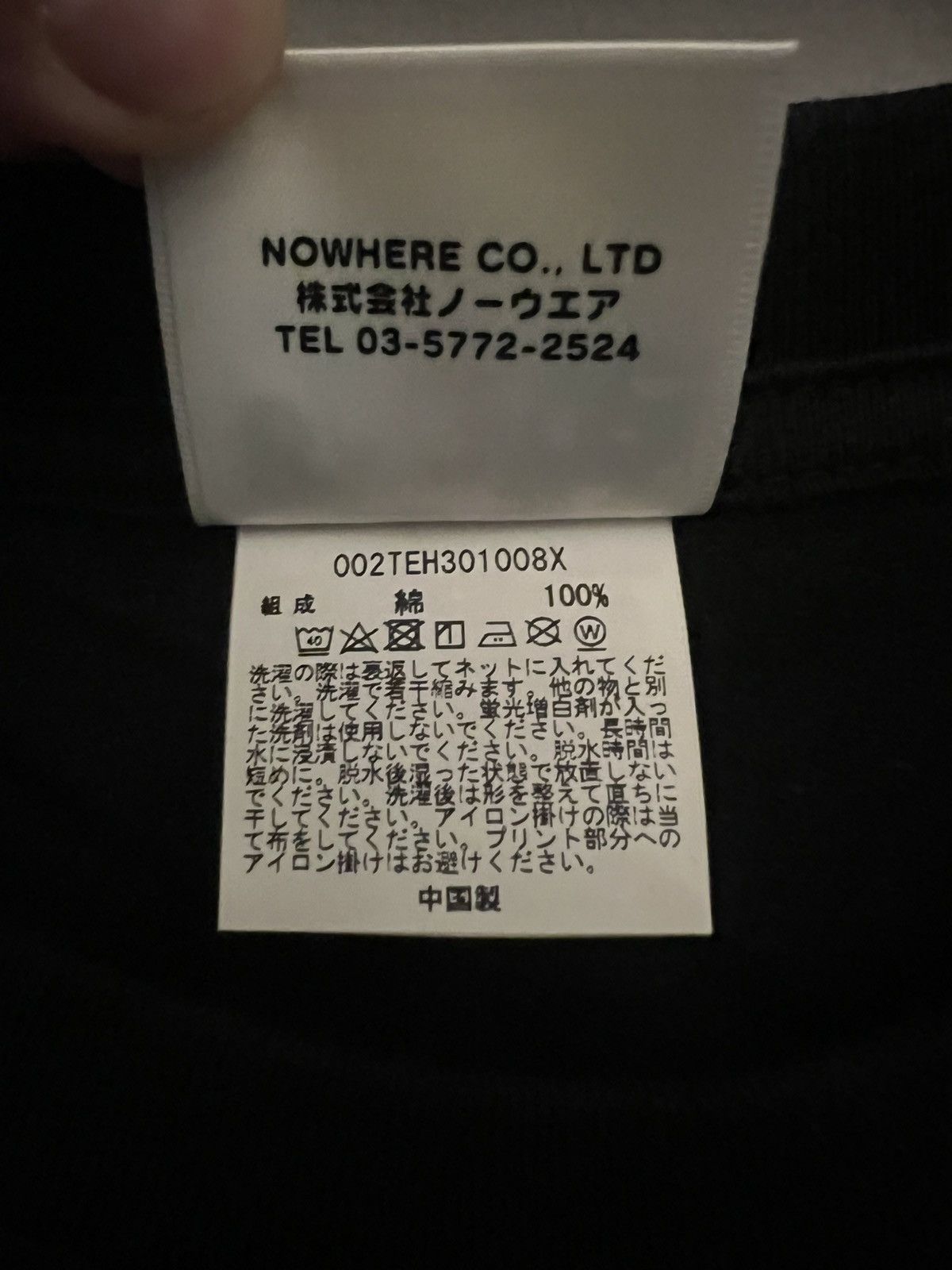 Bape Mutli Camo Milo on Ape Tee Size US M / EU 48-50 / 2 - 5 Thumbnail