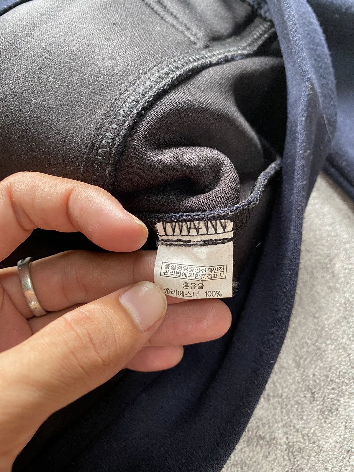 If Six Was Nine × Japanese Brand × Le Grande Bleu (L.G.B.) 2000s Shine Bono ifsixwasnine lgb style Size US M / EU 48-50 / 2 - 4 Thumbnail