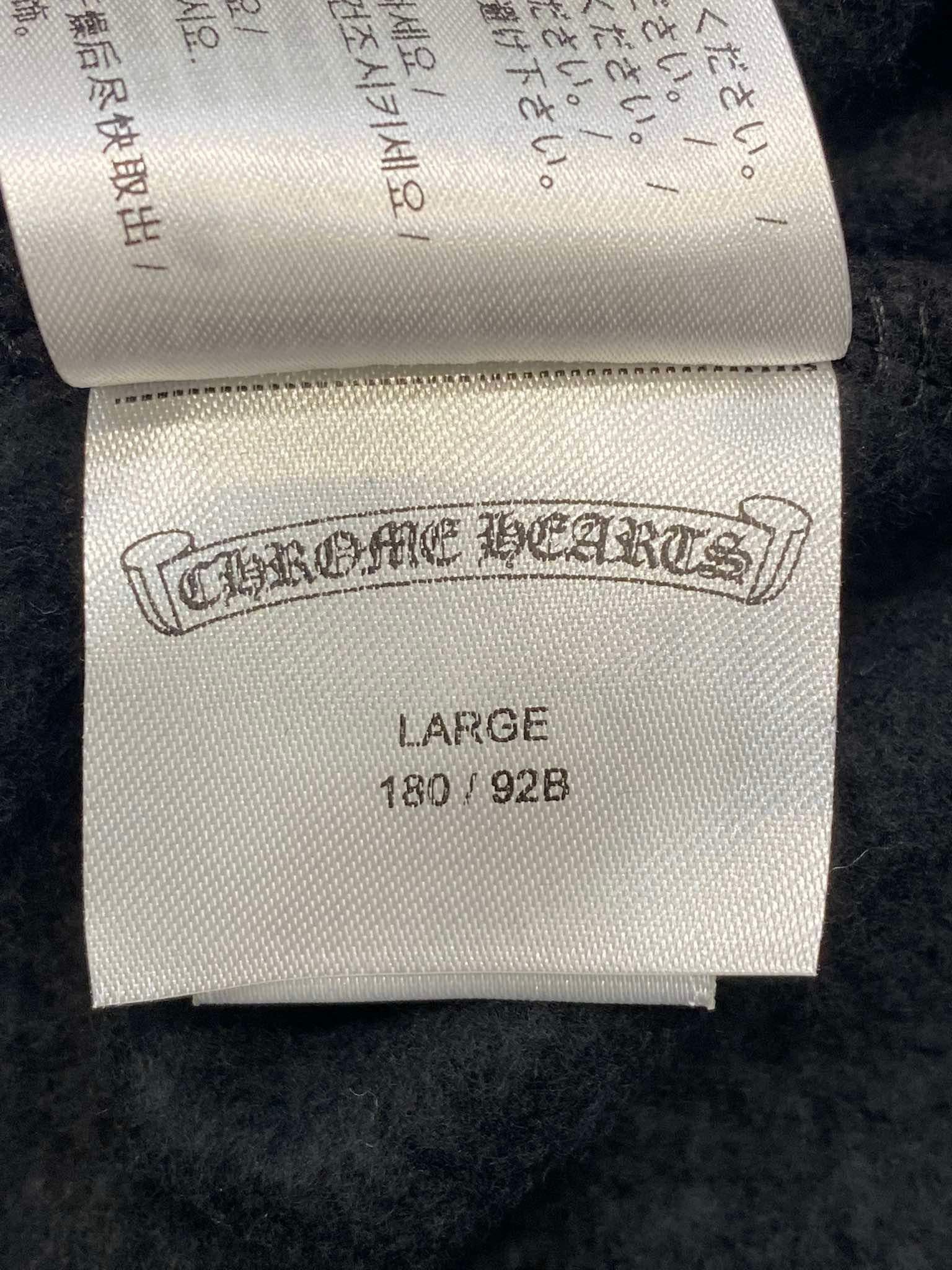 Chrome Hearts CHROME HEARTS London Exclusive Horseshoe Zip Up Hoodie BLACK Size US L / EU 52-54 / 3 - 12 Thumbnail