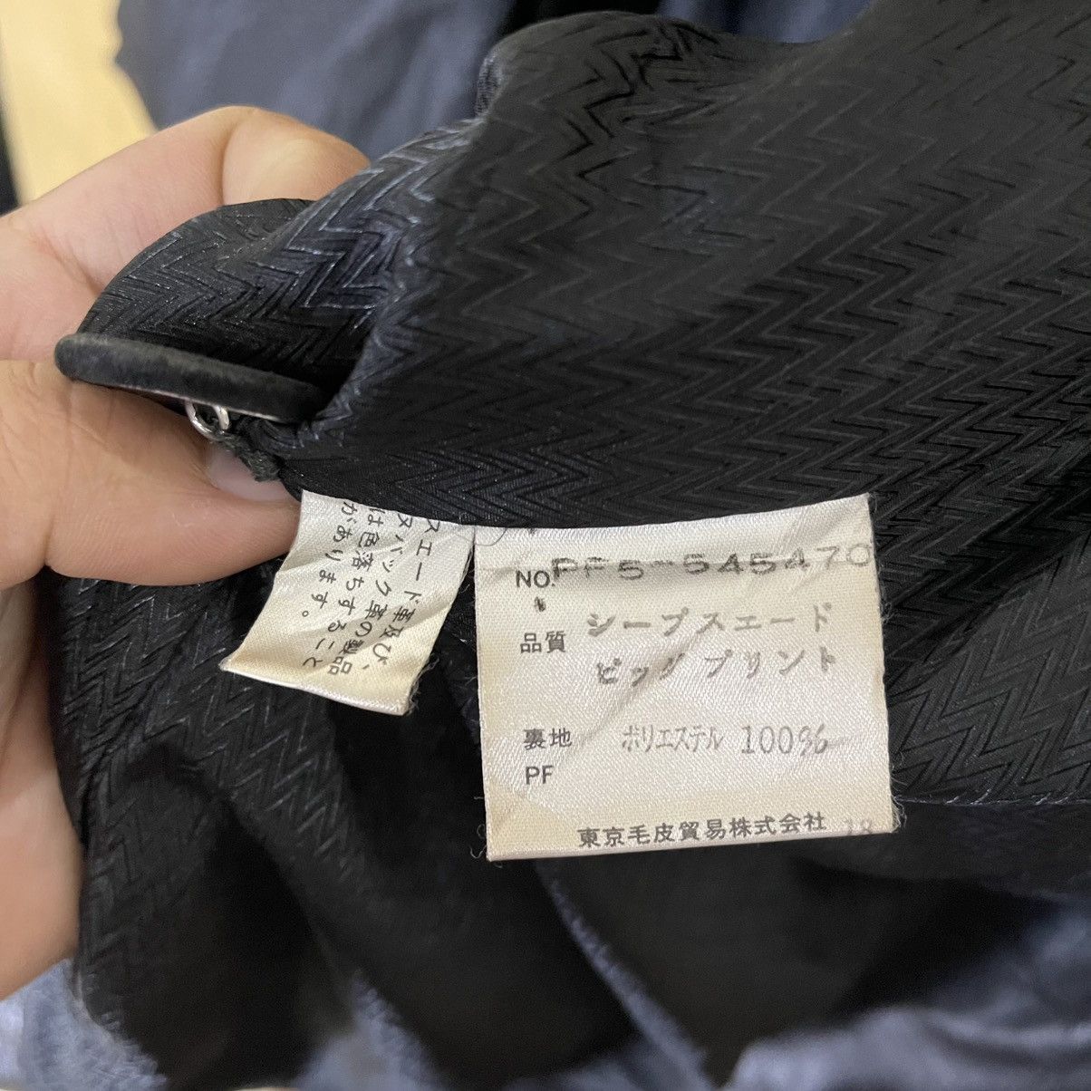 Japanese Brand Vintage 90s Patina Tokyo Fur Hybrid Leather Jacket Size US L / EU 52-54 / 3 - 17 Thumbnail