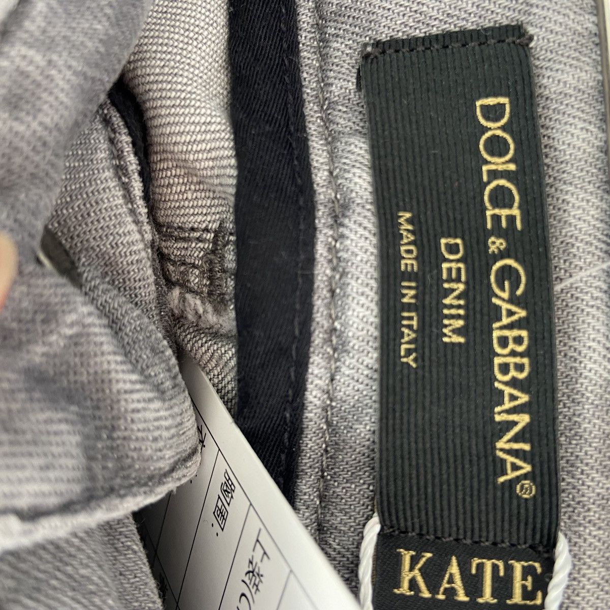 Dolce & Gabbana Dolce&Gabbana Casual Jeans K26WX Size 27" / US 4 / IT 40 - 5 Thumbnail