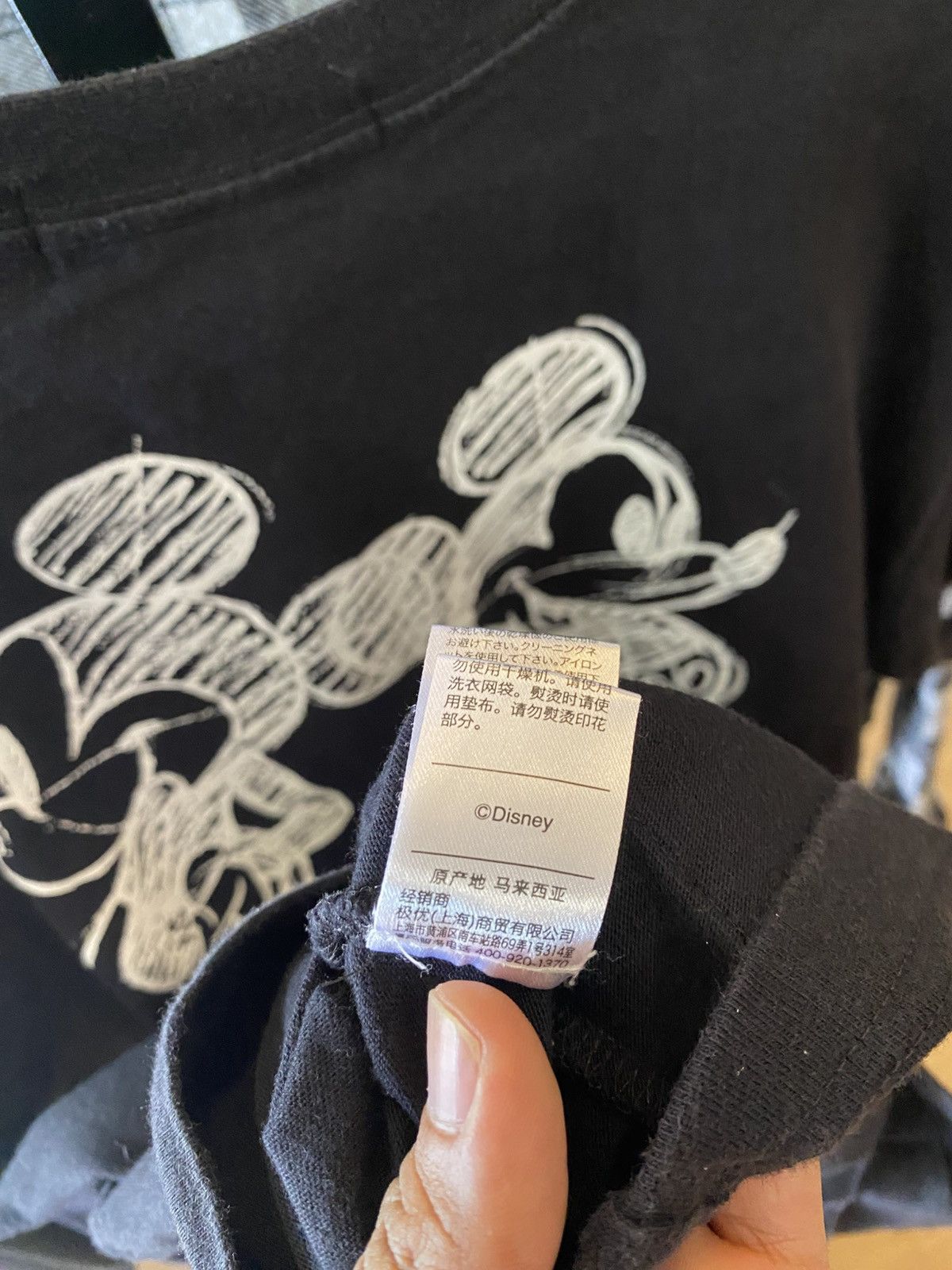 GU × Jun Takahashi × Undercover 🔥 OFFER ME NOW🔥 🔥 GU X Undercover Black Mickey Shirt Size US M / EU 48-50 / 2 - 8 Thumbnail