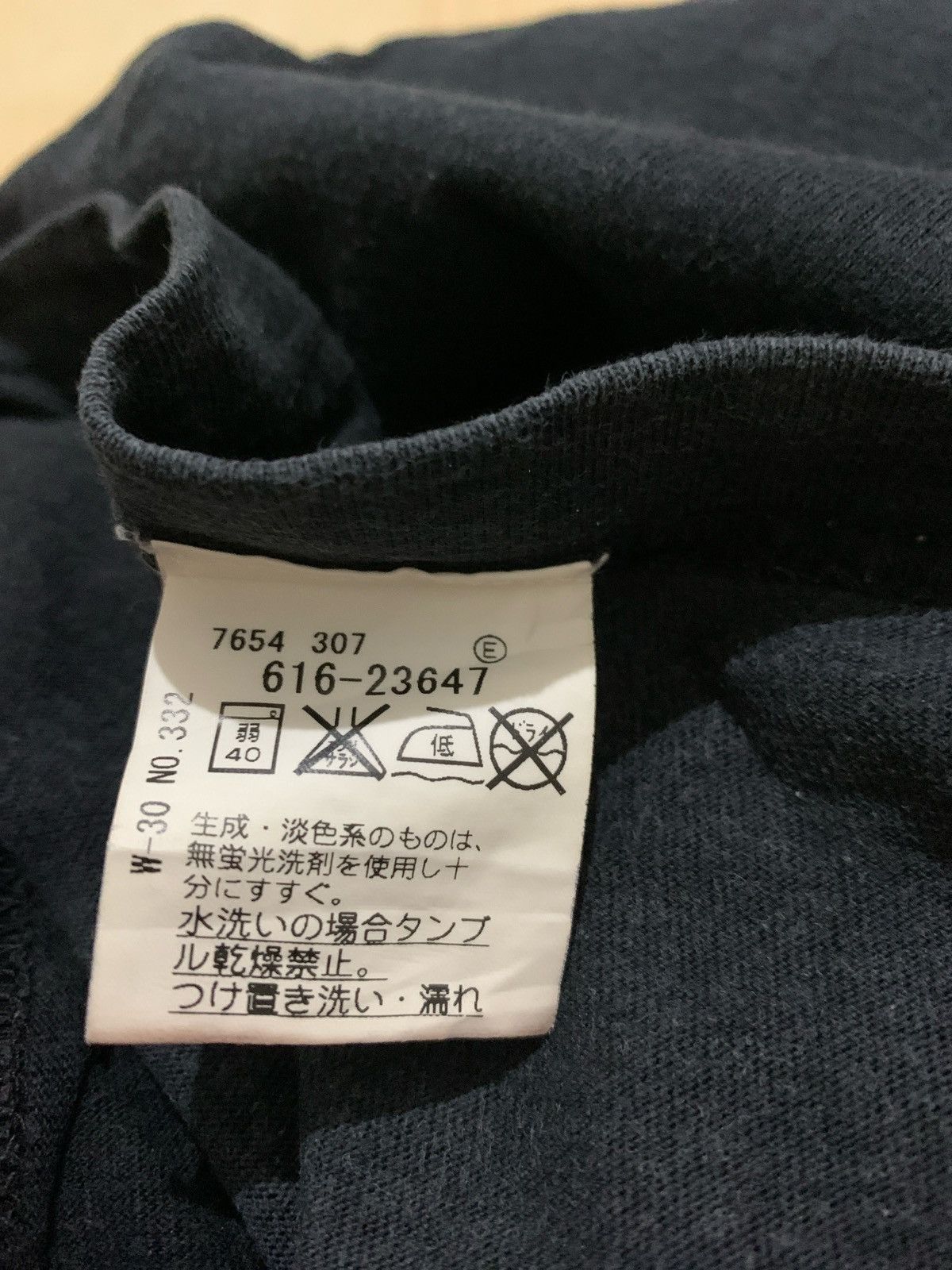 Hysteric Glamour × Japanese Brand Y2k Tekeo Kikuchi Tshirt Hysteric Glamour Style Size US M / EU 48-50 / 2 - 6 Thumbnail