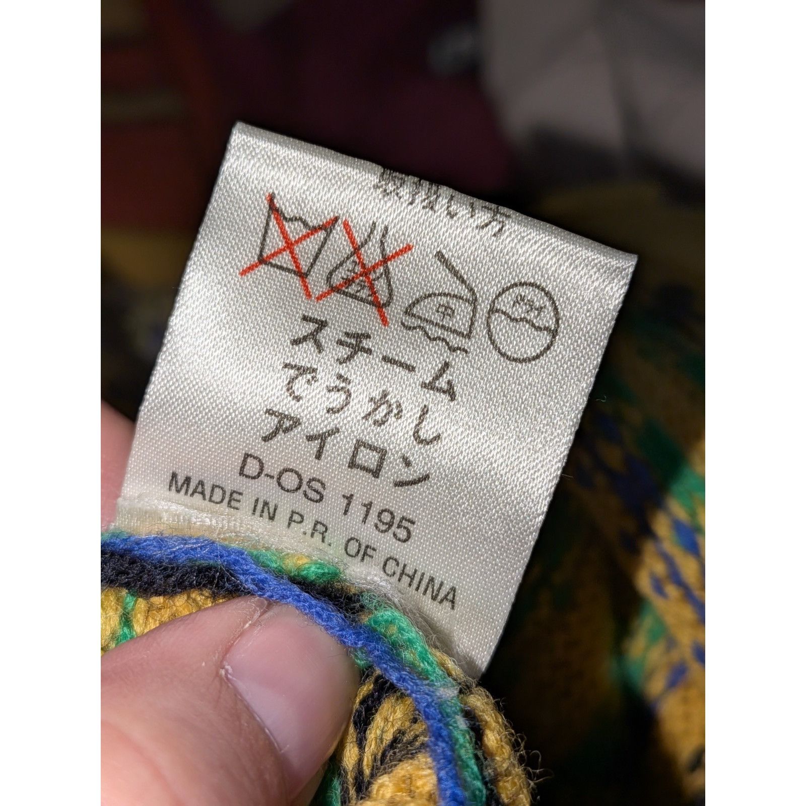 Kenzo Vintage Kenzo Club Fair Isle Sweater Mustard Yellow Blue Geo Size US M / EU 48-50 / 2 - 9 Thumbnail