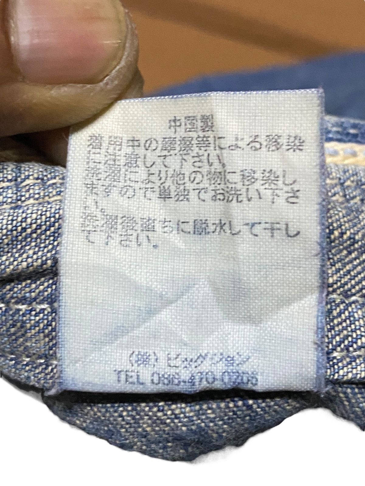 Japanese Brand Brappers Lady Vintage Union Made Faded Wash Flare Jeans Size 28" / US 6 / IT 42 - 18 Thumbnail