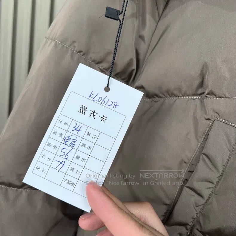 Max Mara Max Mara Goose Down Collar Puffer Jacket Size XXS / US 00 / IT 34 - 8 Thumbnail