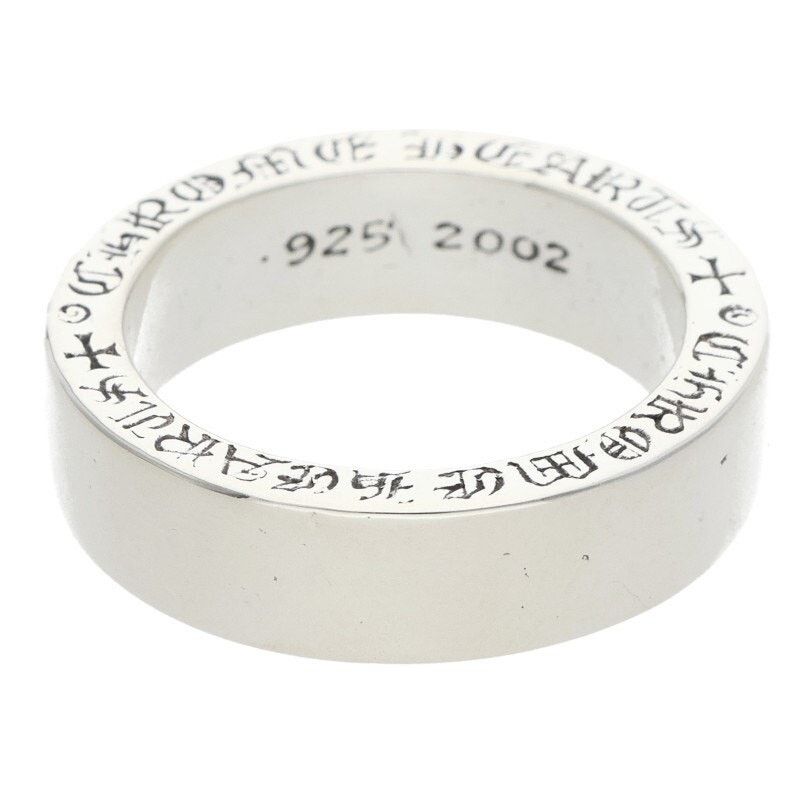 Chrome Hearts Chrome Hearts Spacer Plain Silver Ring Size ONE SIZE - 4 Thumbnail