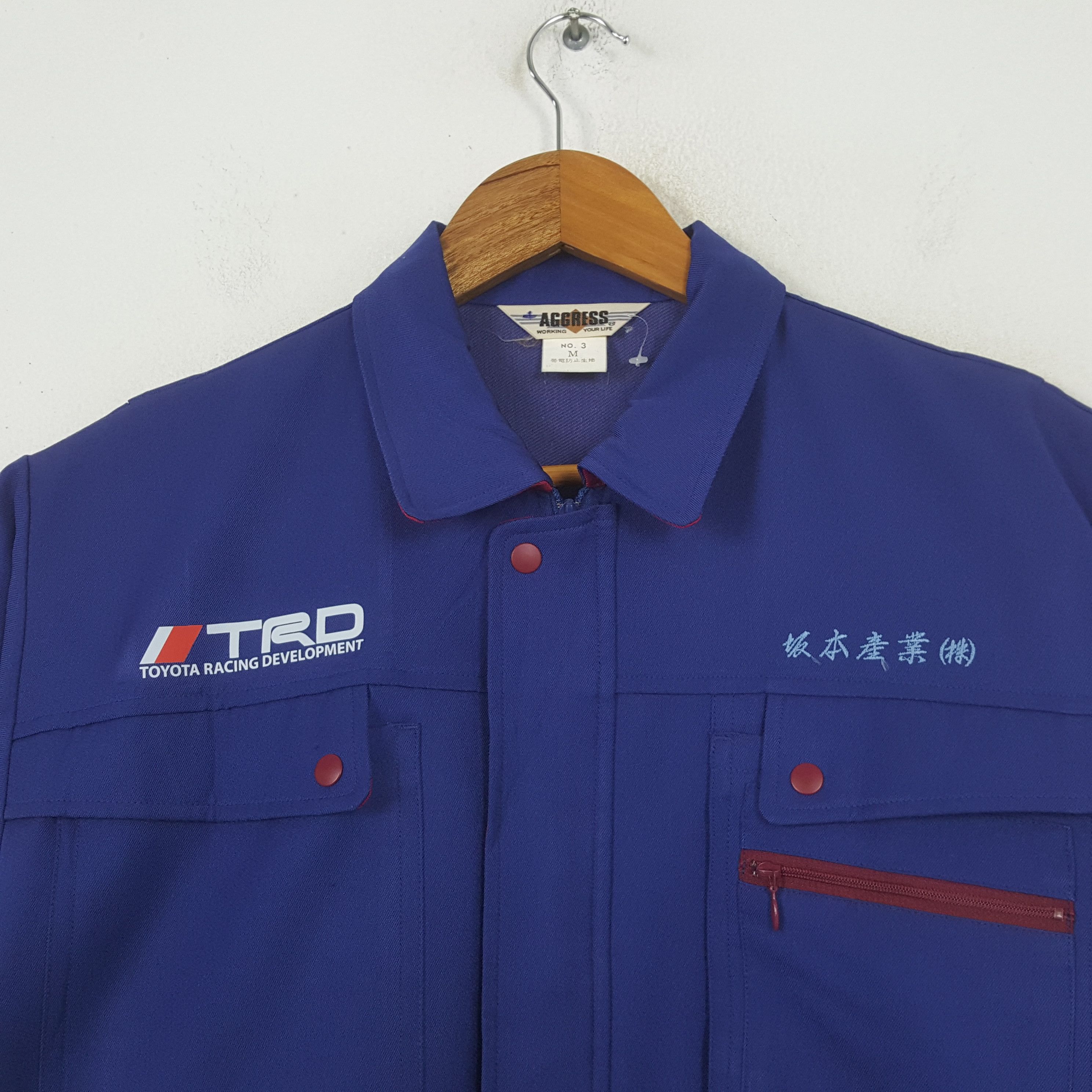 Other Vintage TRD Toyota Racing Development Custom Jacket 33 Size US M / EU 48-50 / 2 - 4 Thumbnail