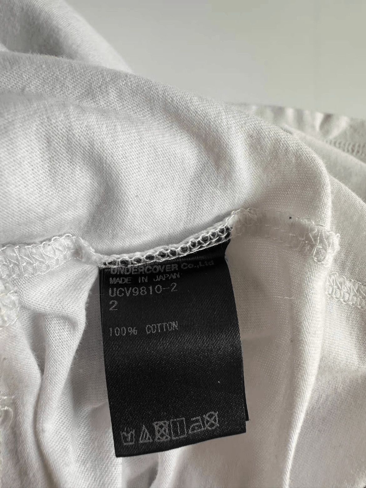 Undercover Sz 2 Undercover x The Soloist Reversible Tee-2508 Size US M / EU 48-50 / 2 - 5 Thumbnail