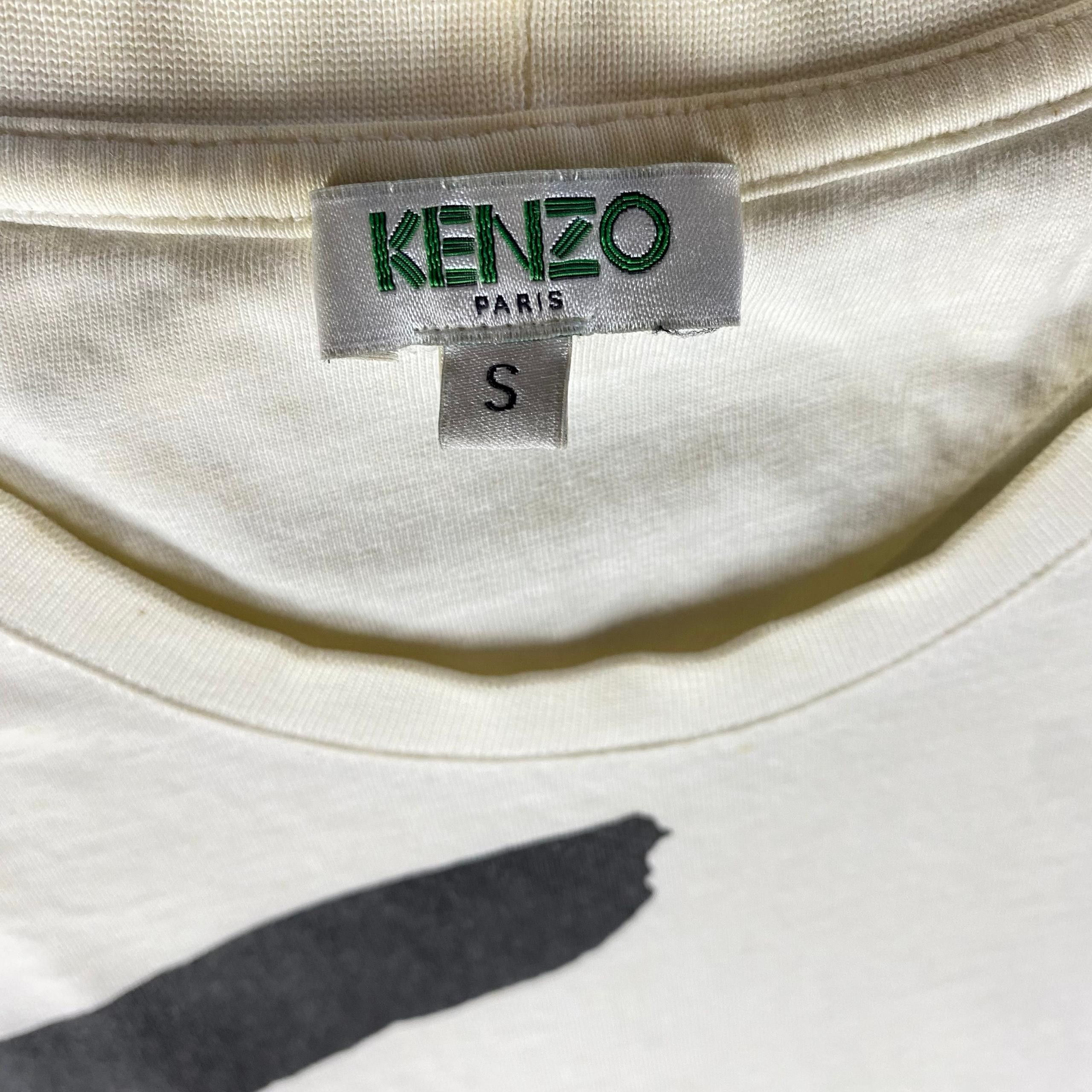 Kenzo Vintage Kenzo Paris Spell Out Tshirt Size US S / EU 44-46 / 1 - 9 Thumbnail