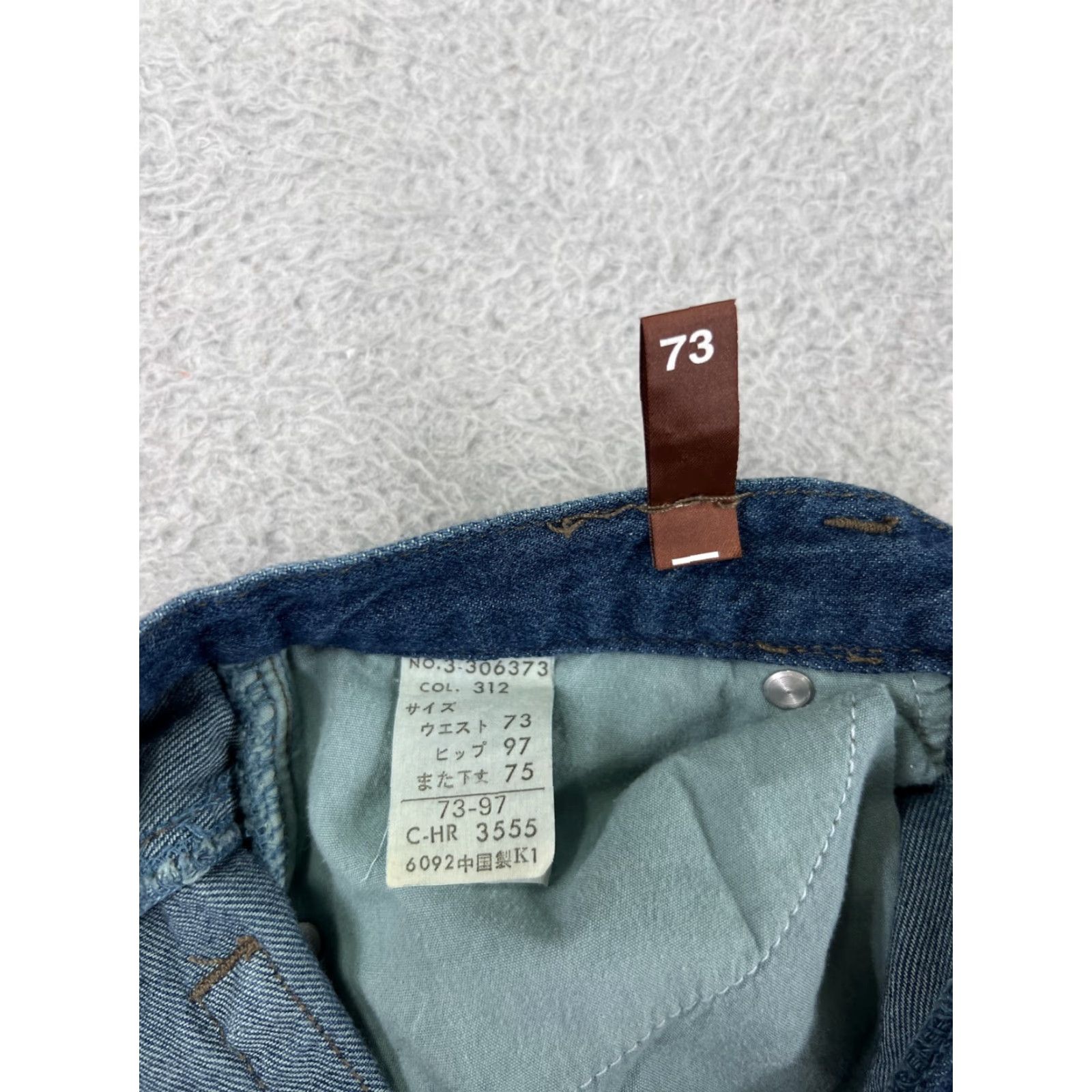 Vintage M’Elvis Jeans Womens 26 Blue Denim Straight 26x29 Cotton Spandex Jeans 5-Pocket Style Regular Rise Mid 8.5-10.5in Vintage No Womens Jeans Blue 26 Size 26" / US 2 / IT 38 - 3 Thumbnail