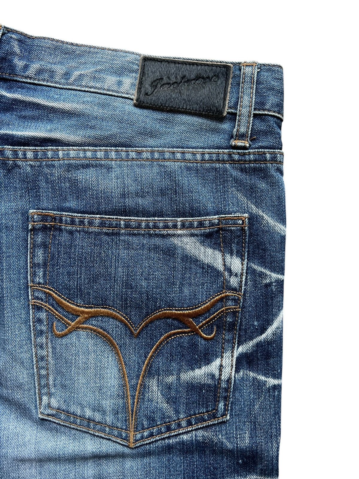 JACKROSE Jackrose Distressed Whiskers Flare Denim Size US 34 / EU 50 - 10 Thumbnail