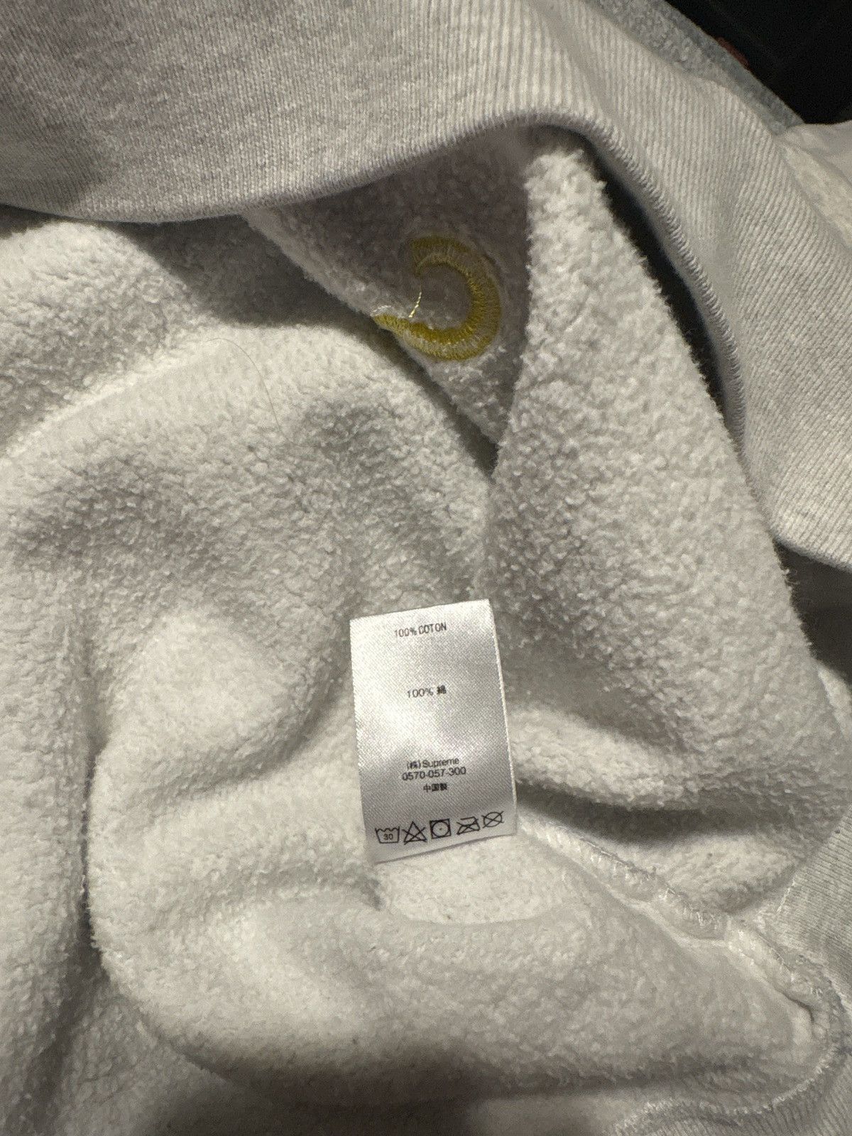 Supreme Supreme Embroidered S Hooded Sweatshirt 'Ash Grey' Size US L / EU 52-54 / 3 - 5 Thumbnail
