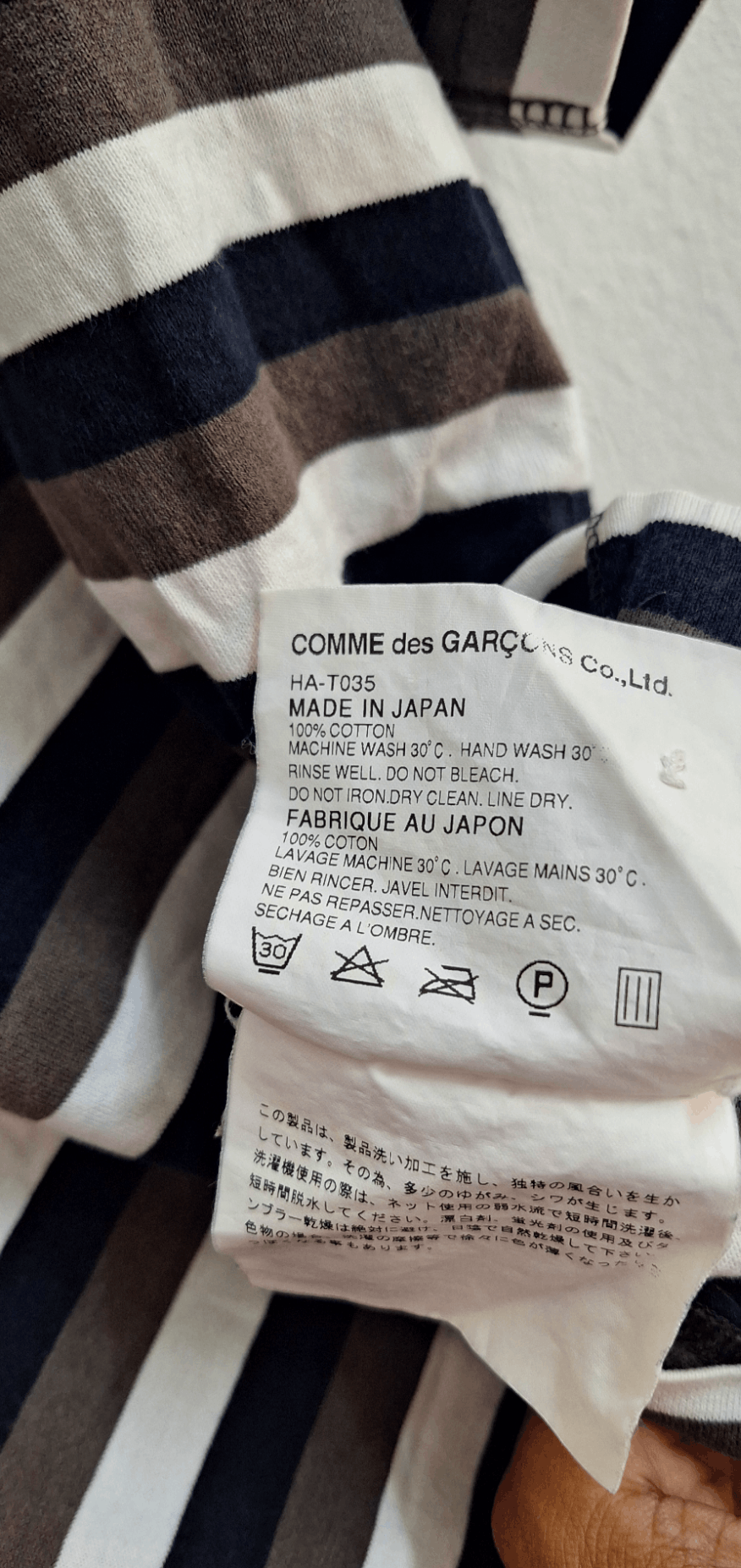 Comme des Garcons Comme Des Garcons Homme Polos Size US S / EU 44-46 / 1 - 8 Thumbnail
