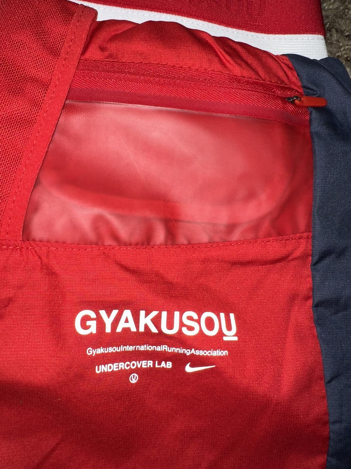 Nike Nike Men’s Gyakusou Woven Running Shorts Size US 40 / EU 56 - 8 Thumbnail