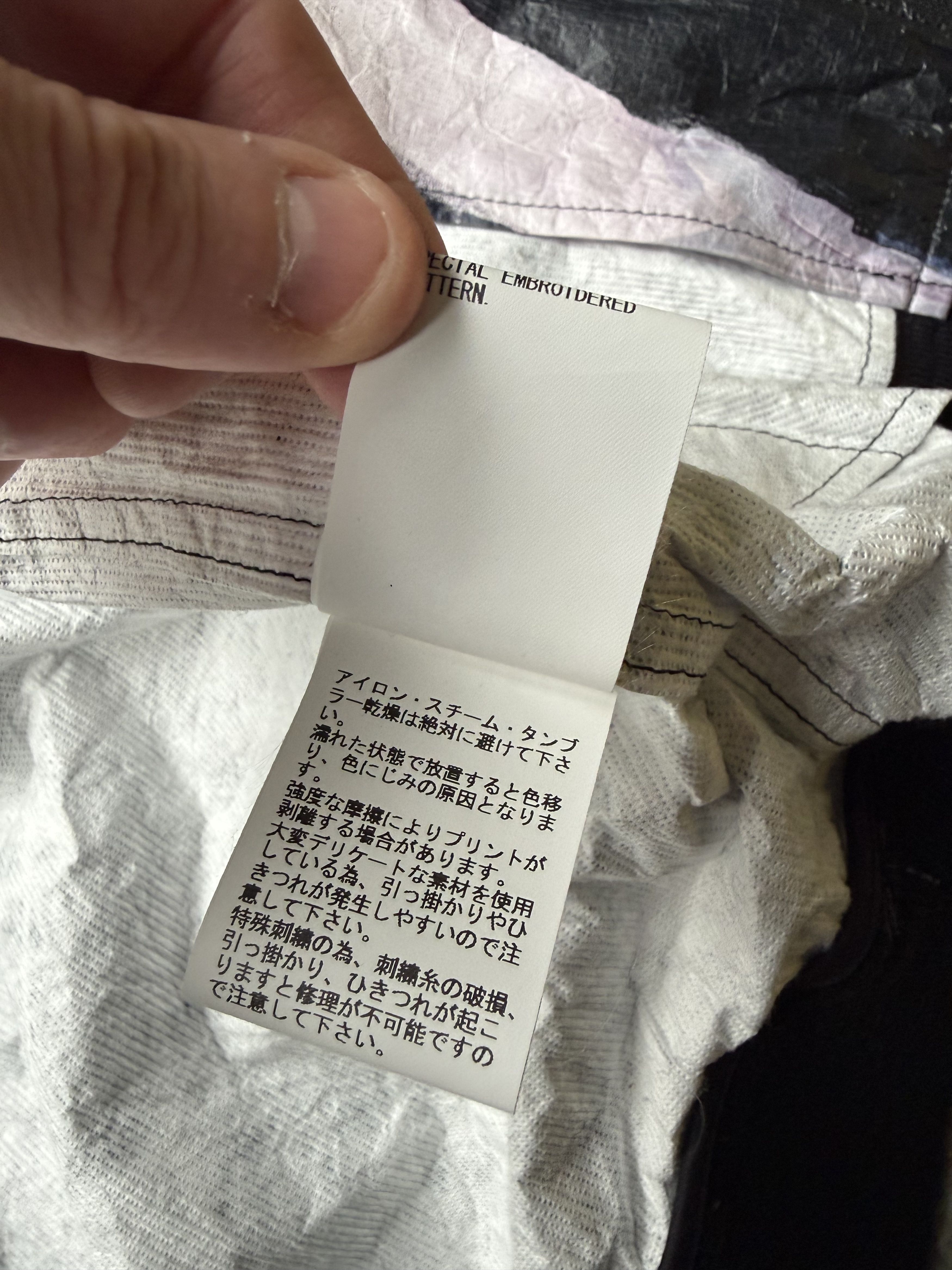 Undercover UNDERCOVER 24SS UC1D42072 Helen Tyvek MA1 jacket Size US M / EU 48-50 / 2 - 7 Thumbnail