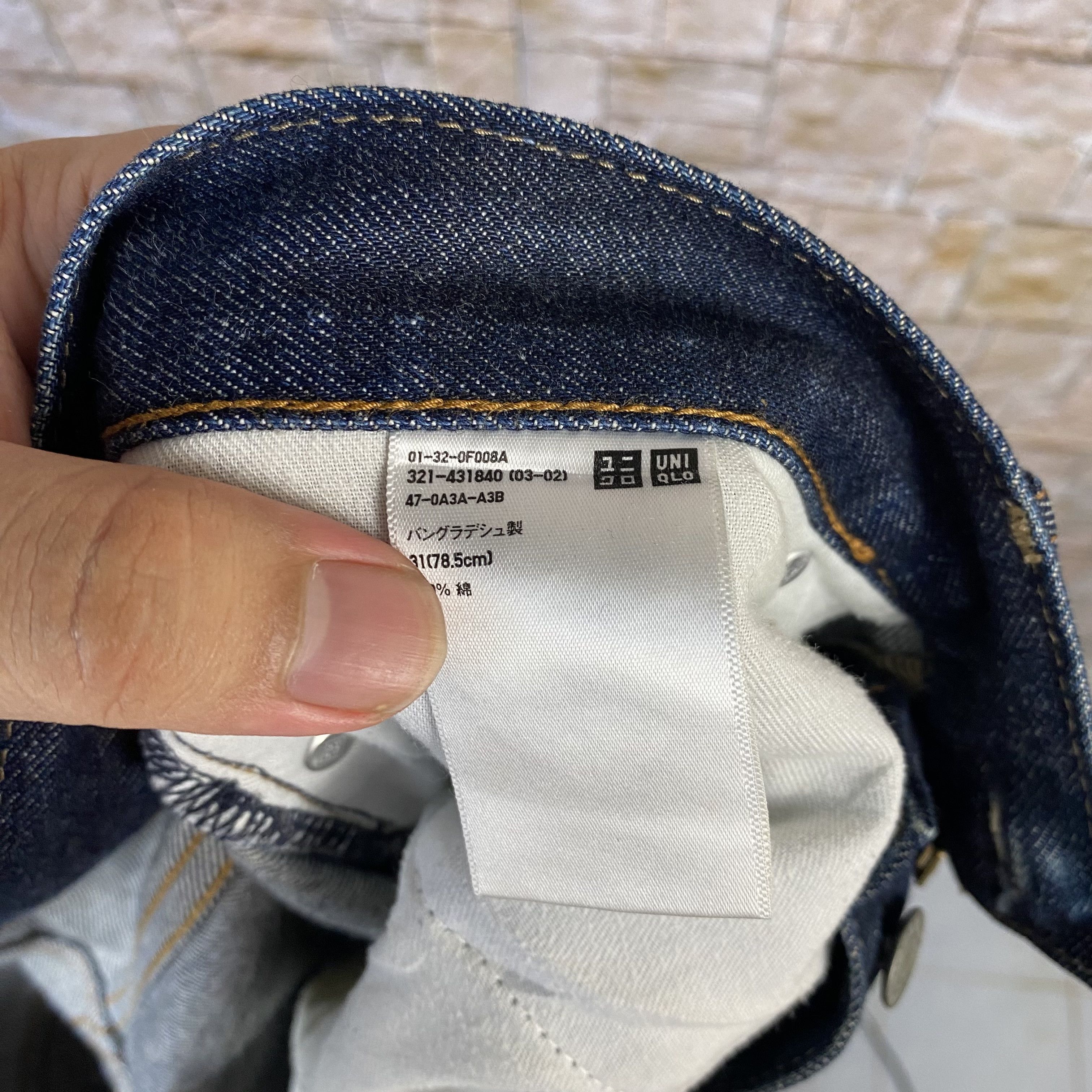 Japanese Brand Uniqlo blue selvedge vintage Denim Pants #7567 Size US 31 - 17 Thumbnail