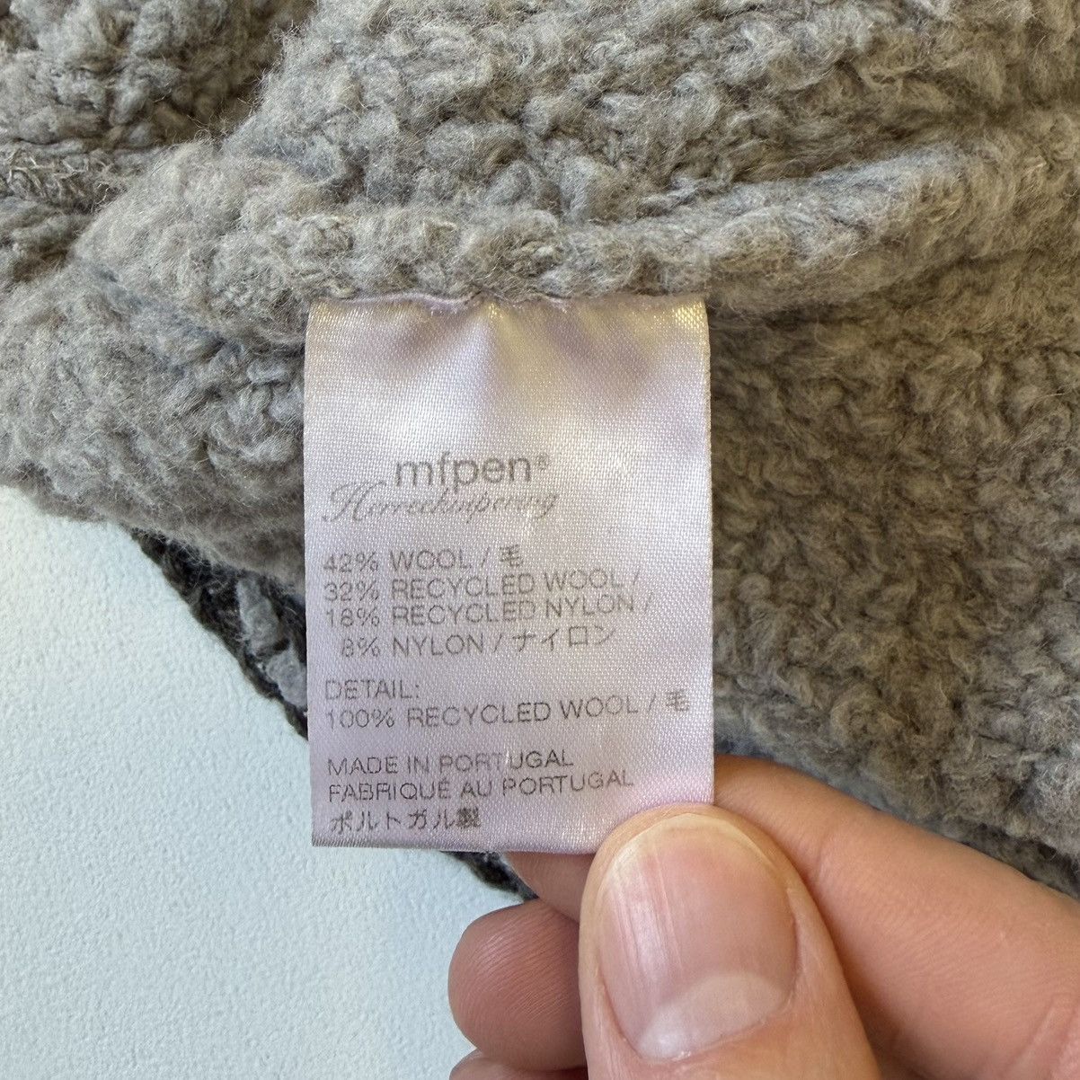 Mfpen ‘Review’ Boucle Wool Beanie Hat Size ONE SIZE - 7 Thumbnail