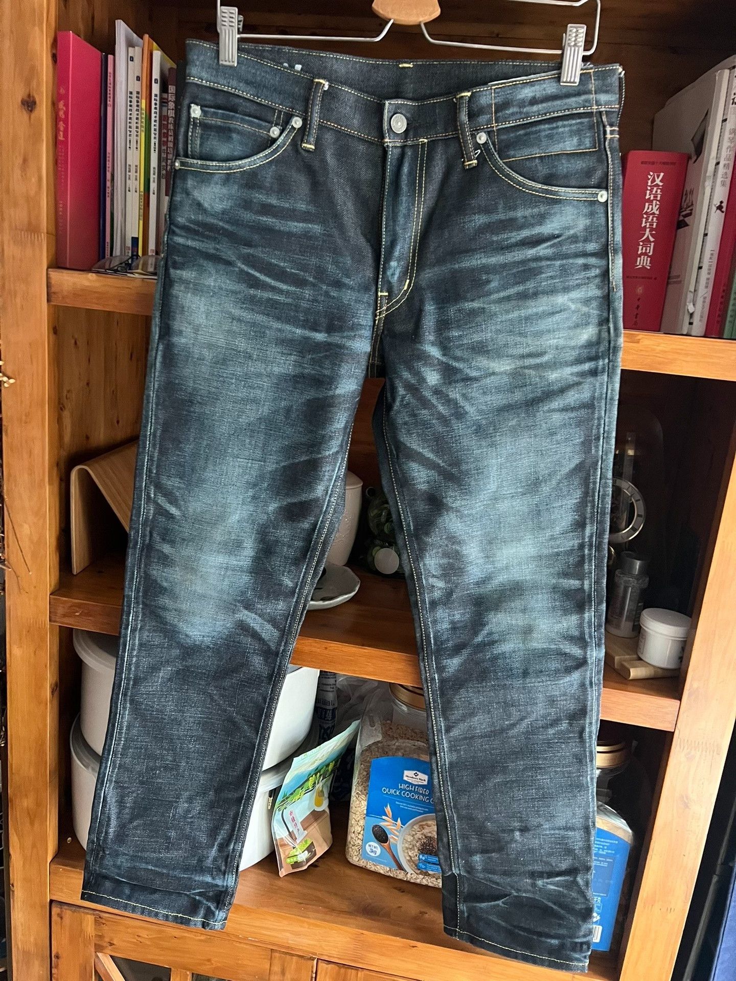 Visvim visvim 2013 03NW Jeans Size US 32 / EU 48 - 3 Thumbnail