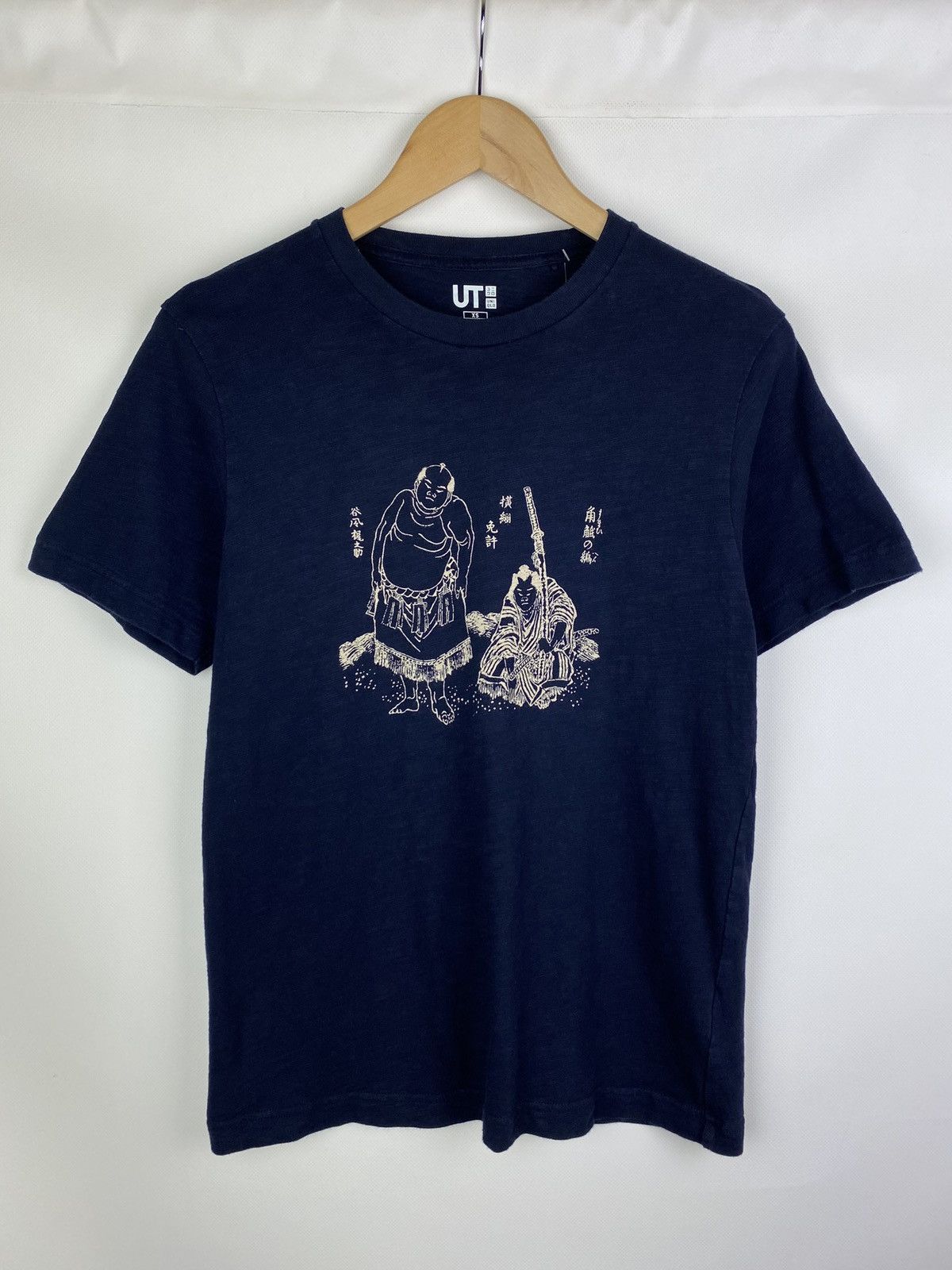 Uniqlo Uniqlo Hokusai Blue men’s short sleeve t shirt size Xs Size US XS / EU 42 / 0 - 1 Thumbnail