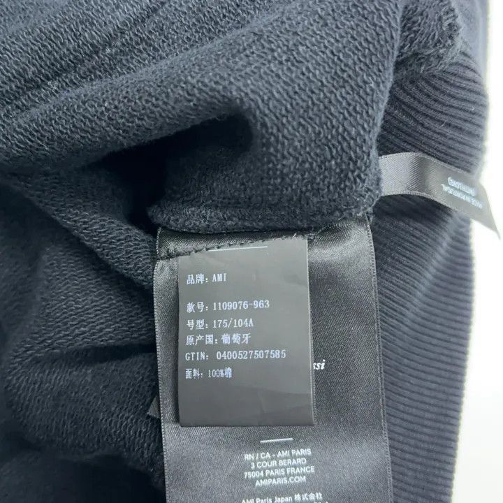 AMI AMI Black Embroidered Hoodie with Patch -2507 Size US L / EU 52-54 / 3 - 6 Thumbnail