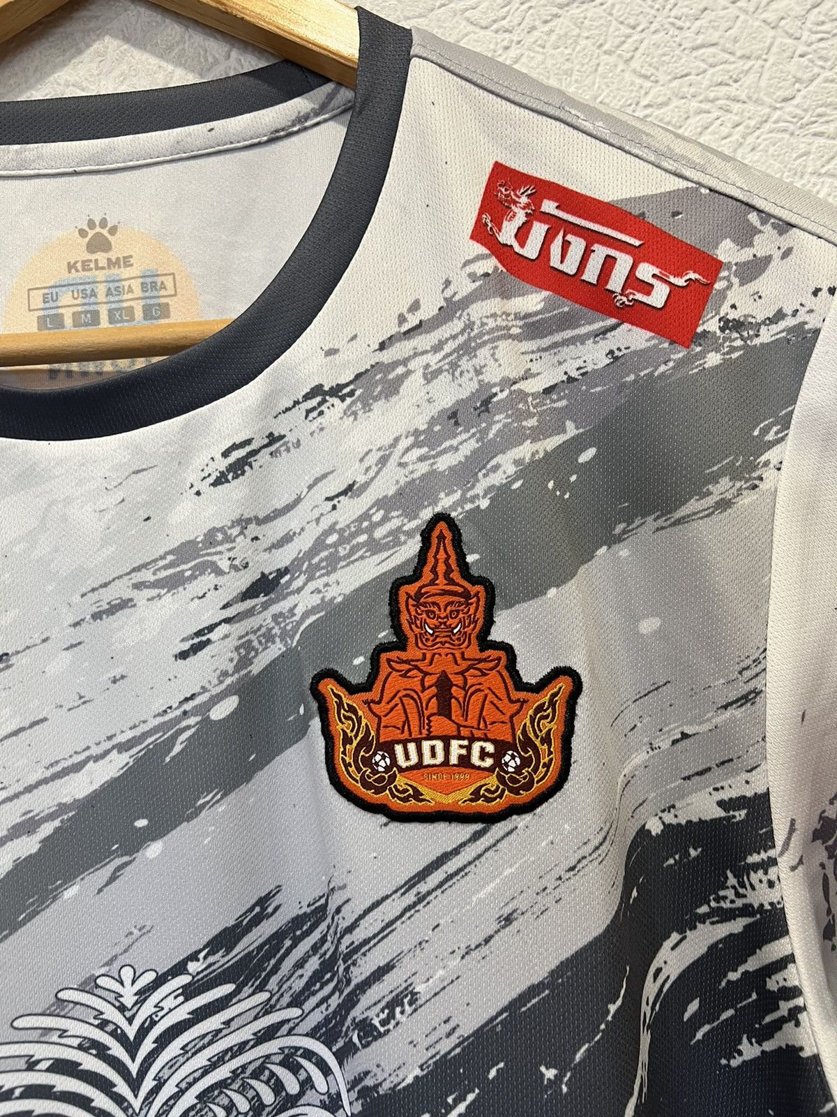 Other Thailand Kelme Udon Thani 2021/2022 Away Kit Soccer Jersey Size US L / EU 52-54 / 3 - 4 Thumbnail