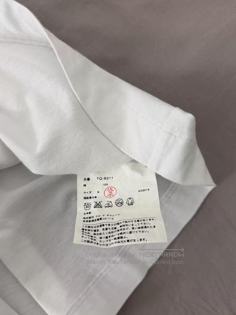 Comme des Garcons Comme des Garcons Plaid Flower Cluster Short Sleeve Top Size S / US 4 / IT 40 - 6 Thumbnail
