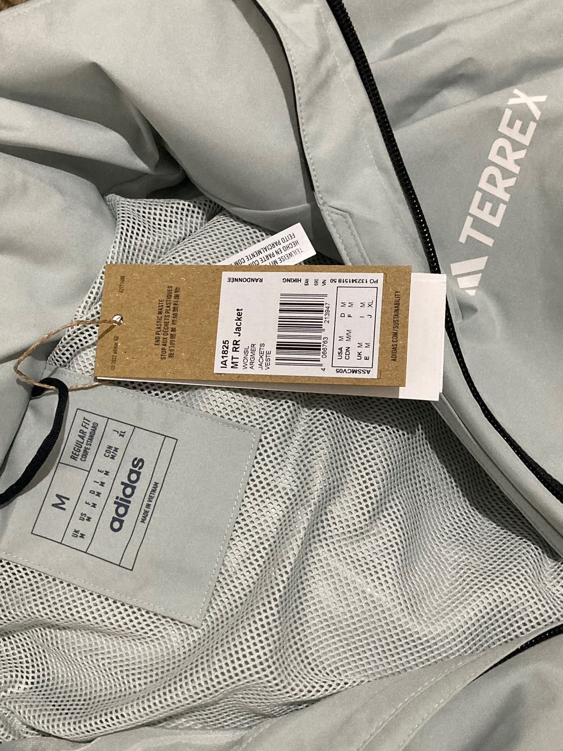 Adidas Adidas Terrex MT RR Rain Jacket - Silver Green - Size US M / EU 48-50 / 2 - 4 Thumbnail