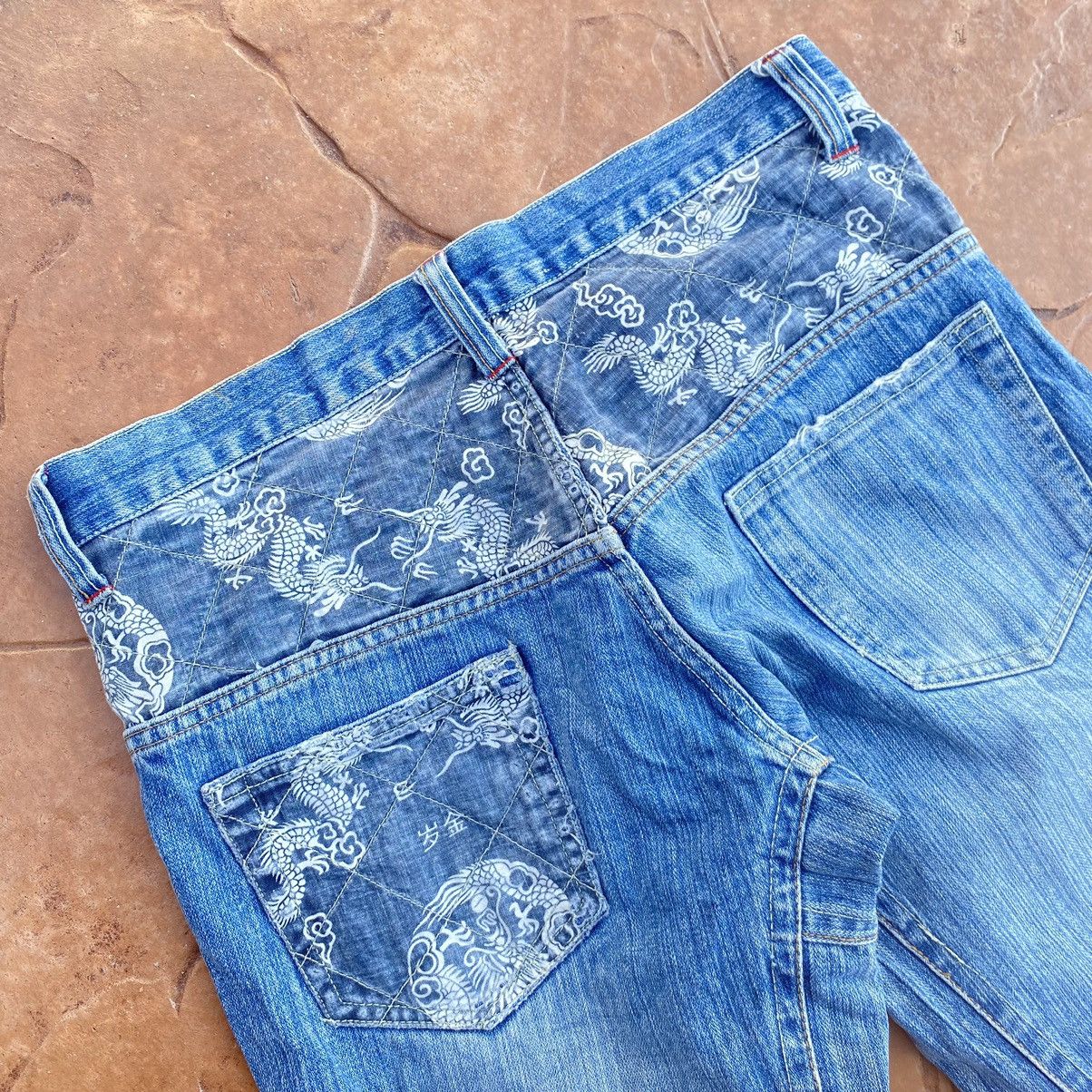 Japanese Brand Thrashed Vintage Dragon Boro Indigo ERD GRUNGE YOHJI JEANS Size US 33 - 5 Thumbnail