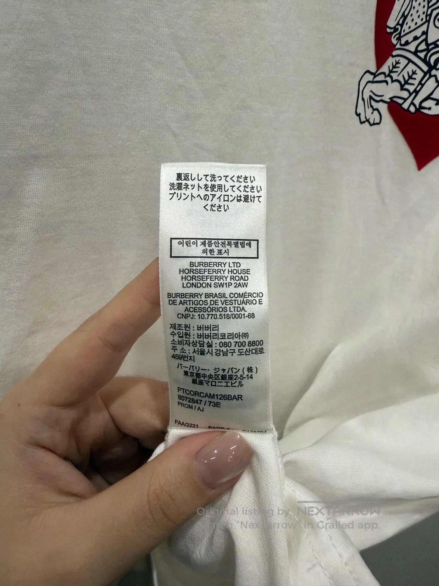 Burberry Burberry Women's Short. Size XS / US 0-2 / IT 36-38 - 5 Thumbnail