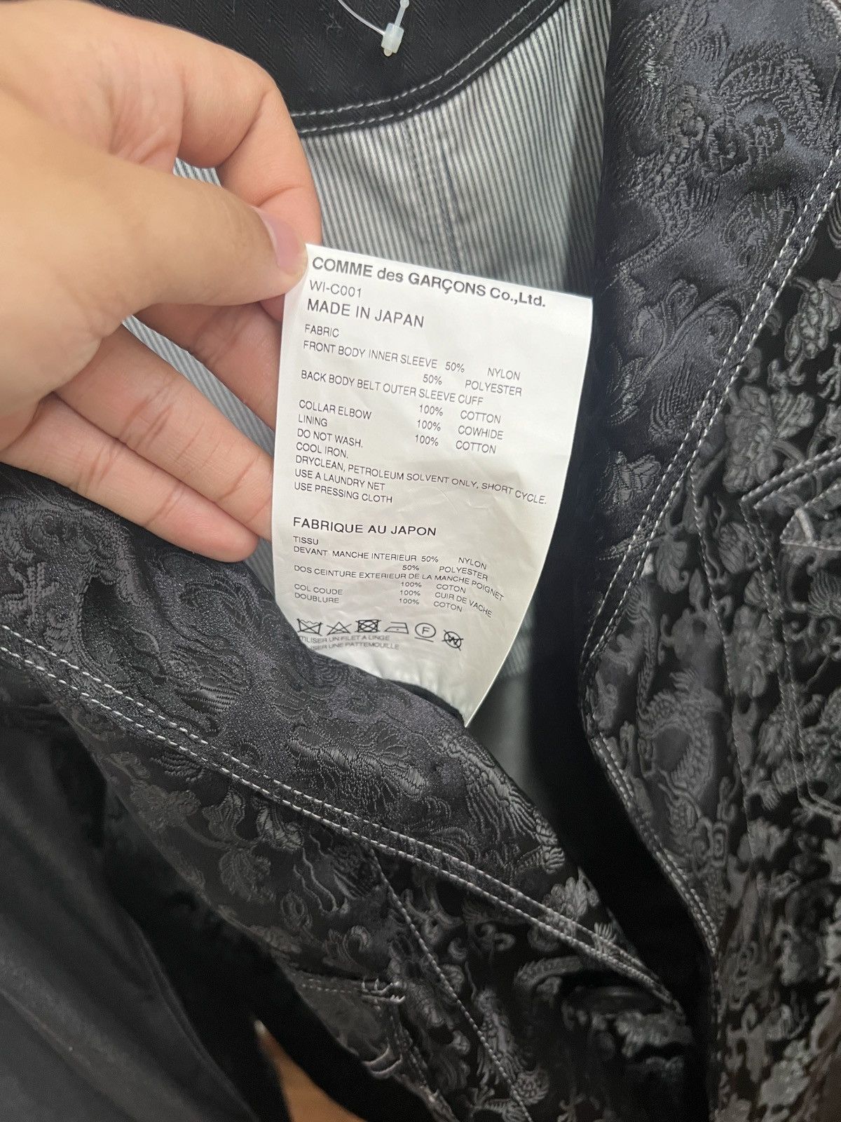 Comme des Garcons SS22 Junya Watanabe Man Jacquard Shop Long Coat Jacket Size US M / EU 48-50 / 2 - 9 Thumbnail