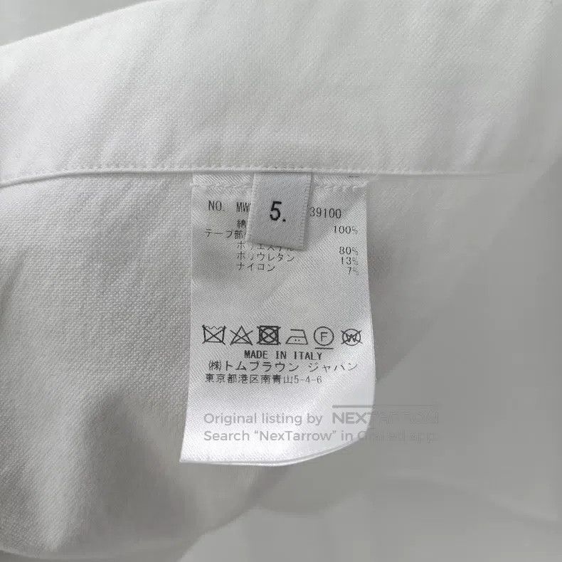 Thom Browne Thom Browne long-sleeved T-shirt Size US XXL / EU 58 / 5 - 7 Thumbnail