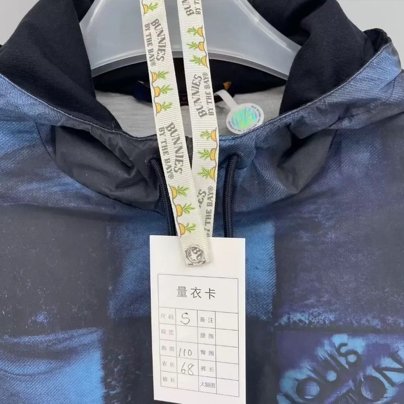Louis Vuitton louis vuitton Rendering Checkerboard jacket 2501-Nextarrow Size US S / EU 44-46 / 1 - 6 Thumbnail