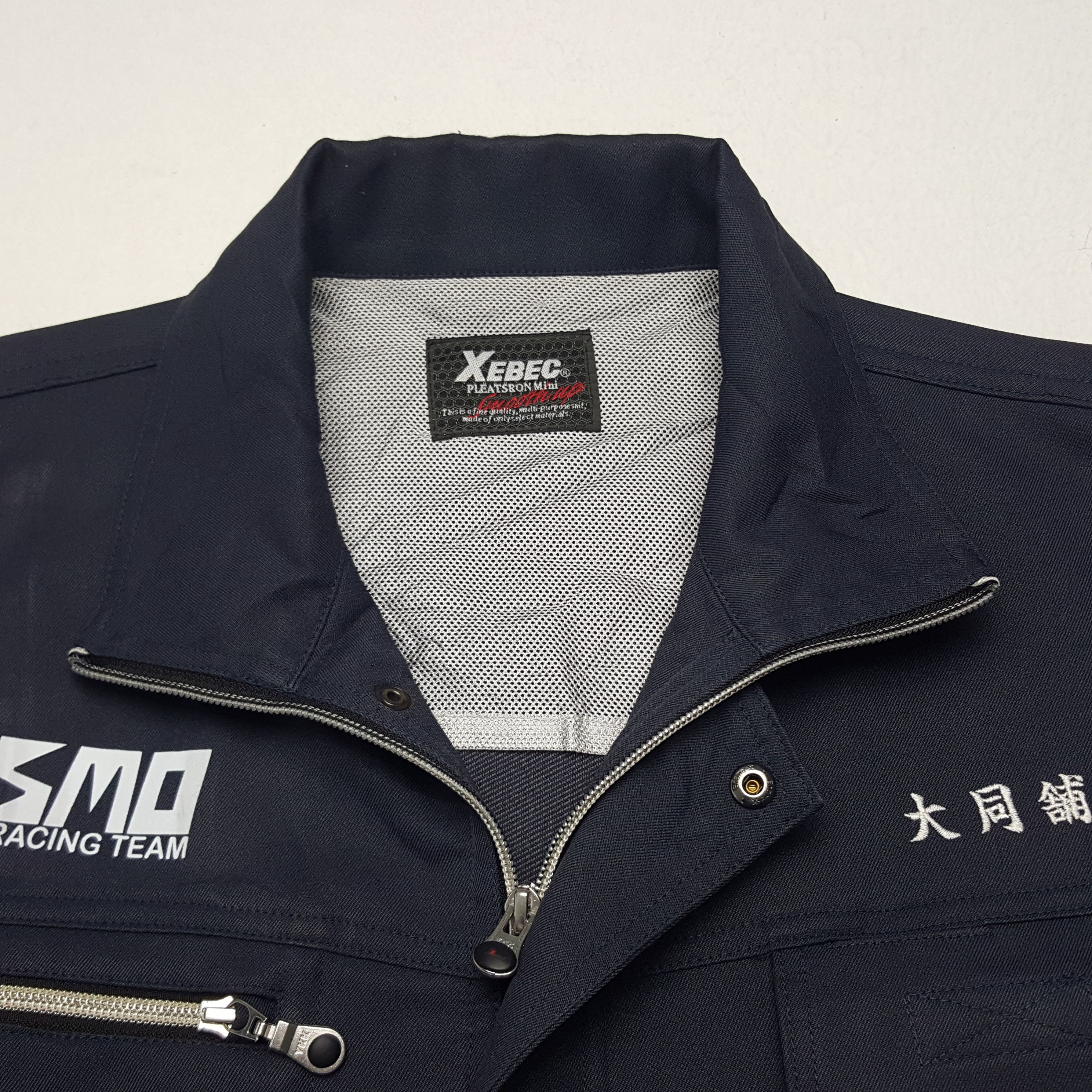 Japanese Brand × Vintage Vintage Nismo Nissan Japanese Racing Team Custom Art Jacket Size US L / EU 52-54 / 3 - 5 Thumbnail