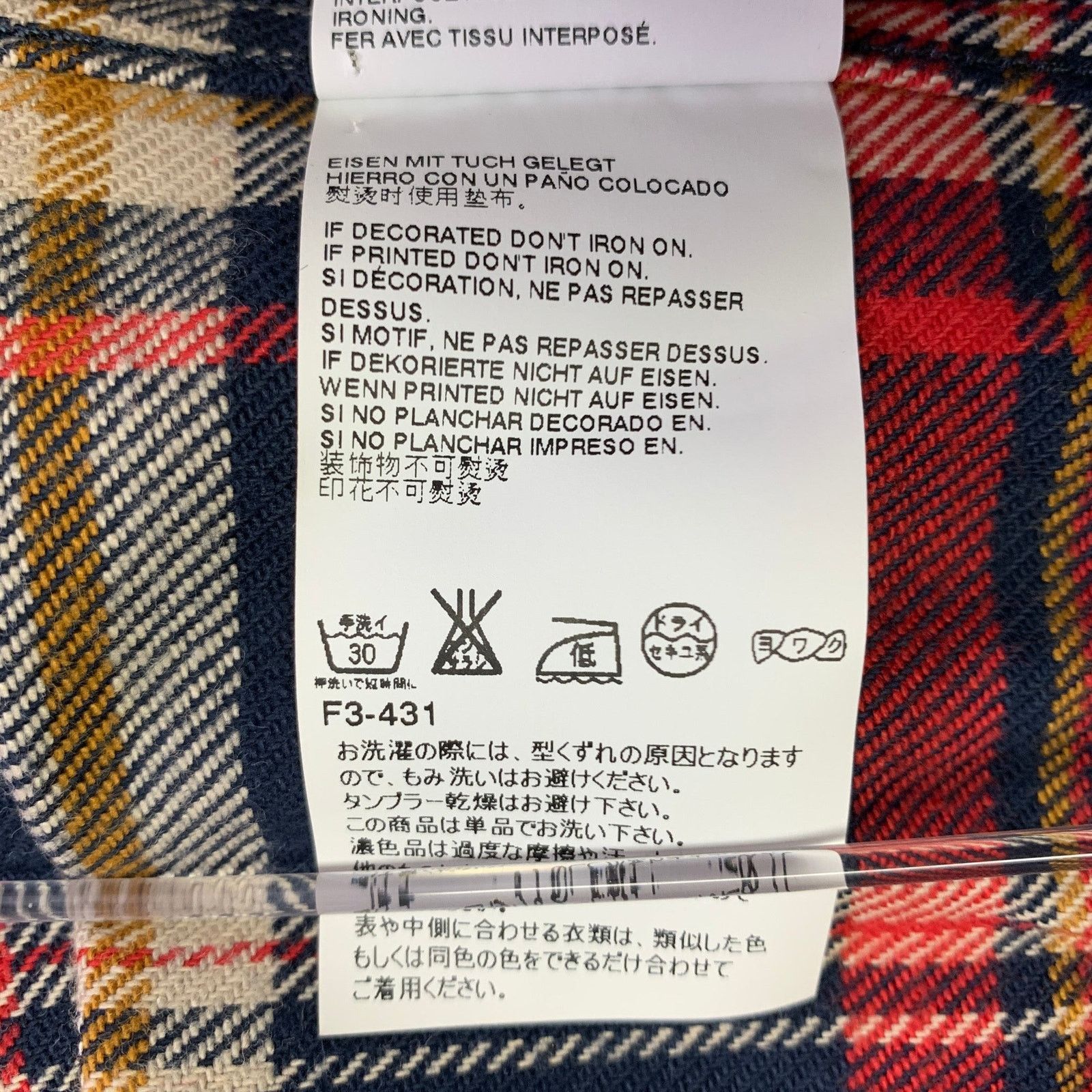 Dsquared2 XL Navy Red Yellow Plaid Cotton Button Up Long Sleeve Shirt Size US XL / EU 56 / 4 - 7 Thumbnail