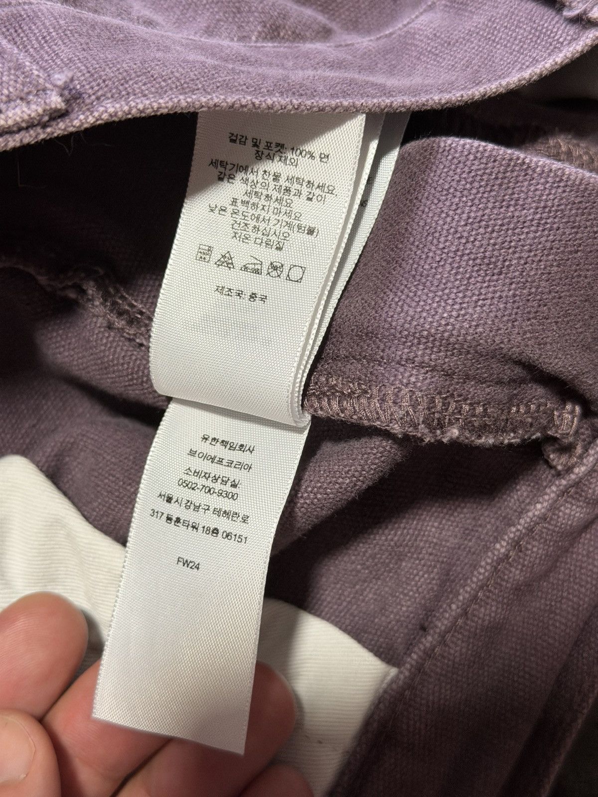 Supreme Supreme carpenter shorts Size US 30 / EU 46 - 7 Thumbnail