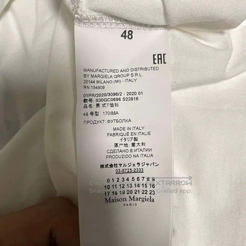 Maison Margiela Maison Margiela Blue logo digital short sleeves Size US M / EU 48-50 / 2 - 4 Thumbnail