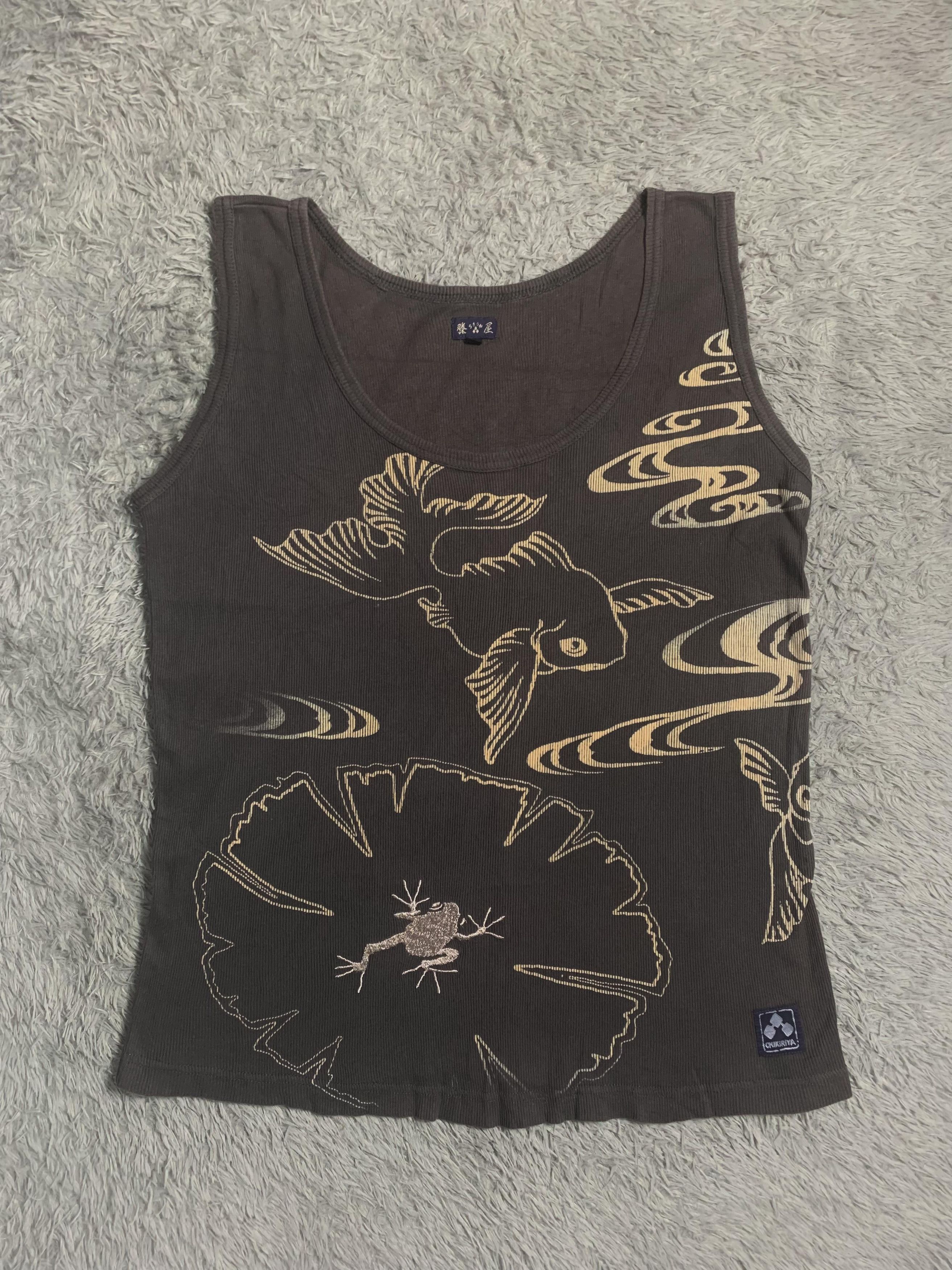 Japanese Brand Japan Designer Chikiriya Summer Traditional Japanese Koi Size US L / EU 52-54 / 3 - 2 Thumbnail