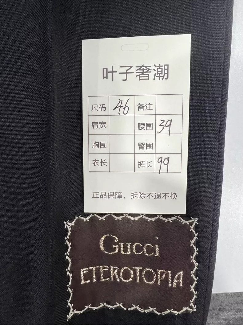 GUCCI Logo Tailored Pants Size 46-2505