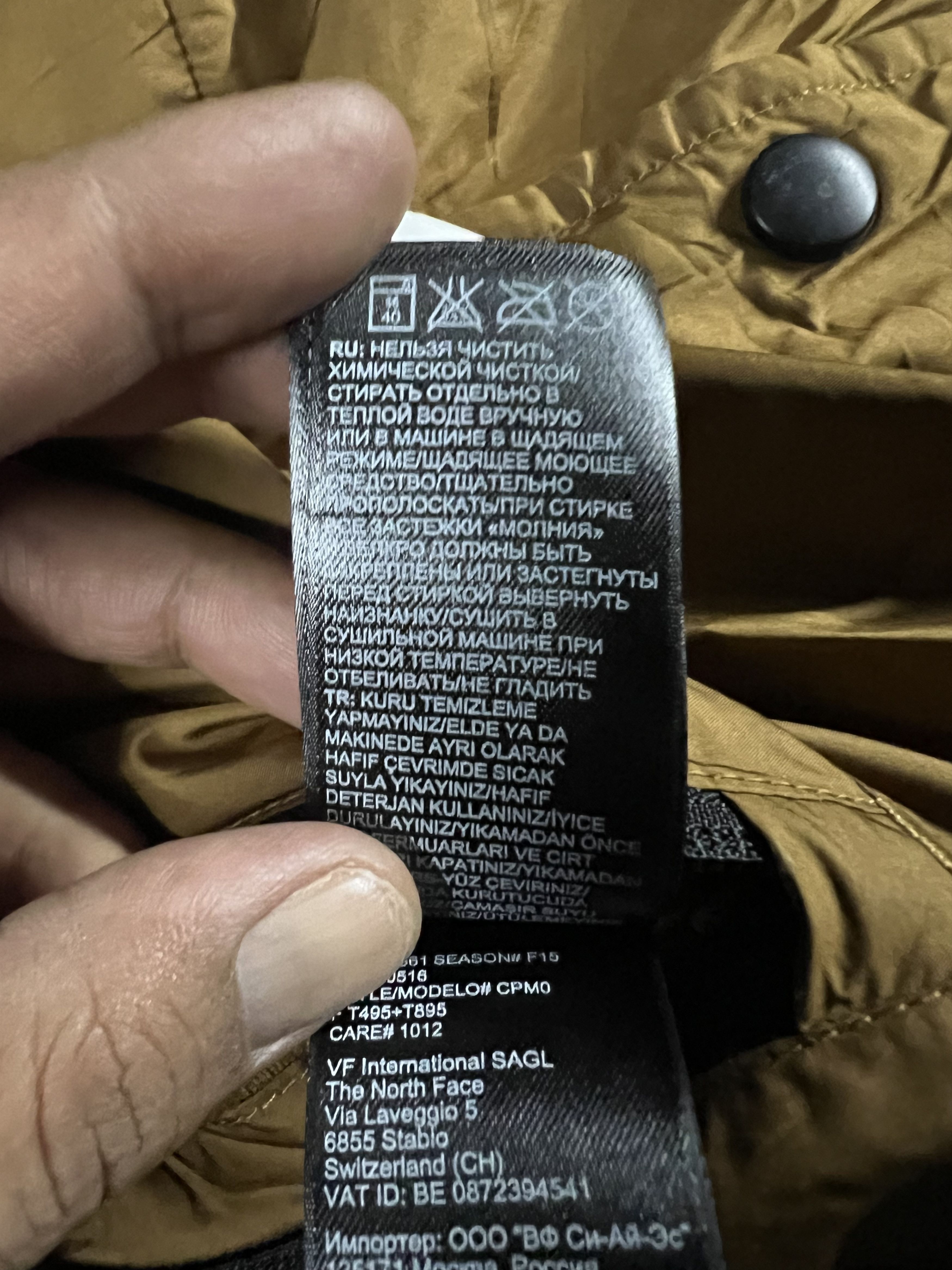 The North Face 🔥Rare Reversible The North Face Quilted Jacket Size US M / EU 48-50 / 2 - 15 Thumbnail