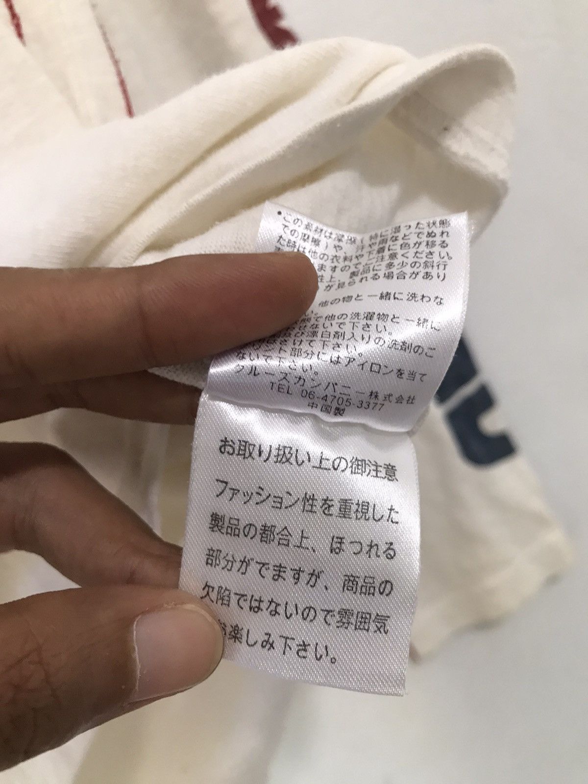 Hysteric Glamour Japanese Alive mind Long Sleeve poem surf style Size US M / EU 48-50 / 2 - 9 Thumbnail