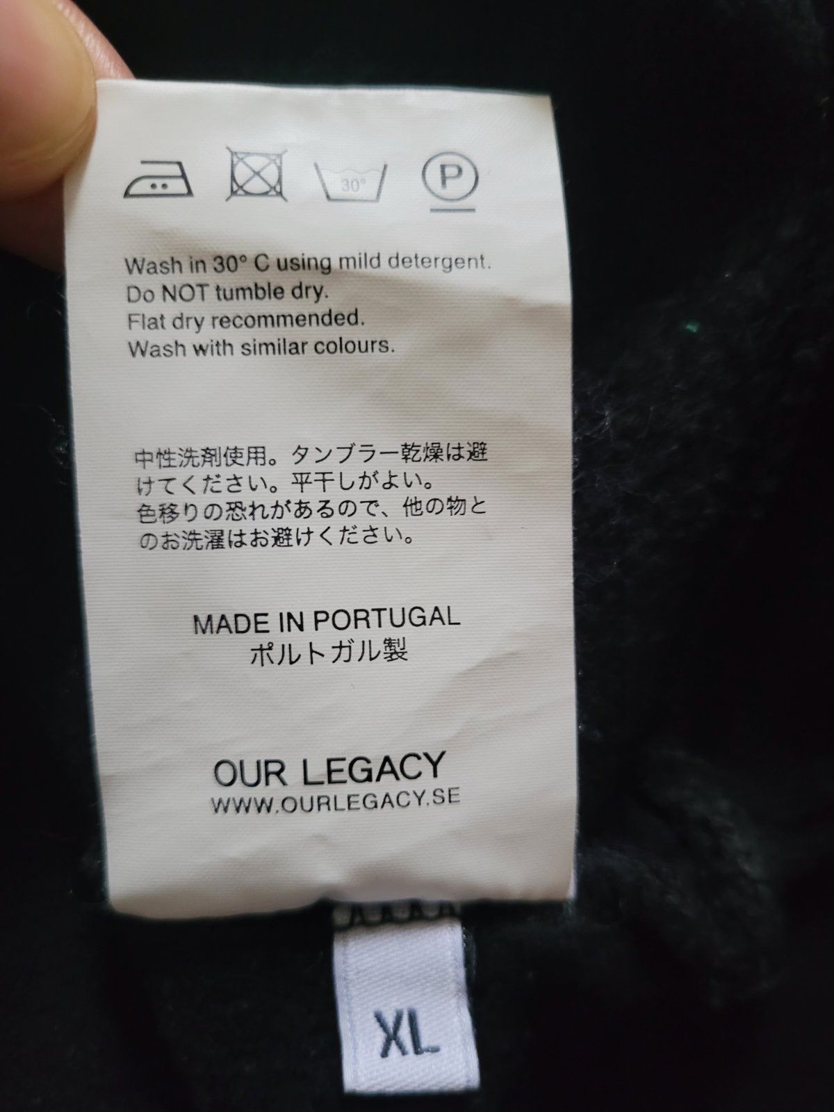 Our Legacy aw14 Black emb plants Sweatshirt