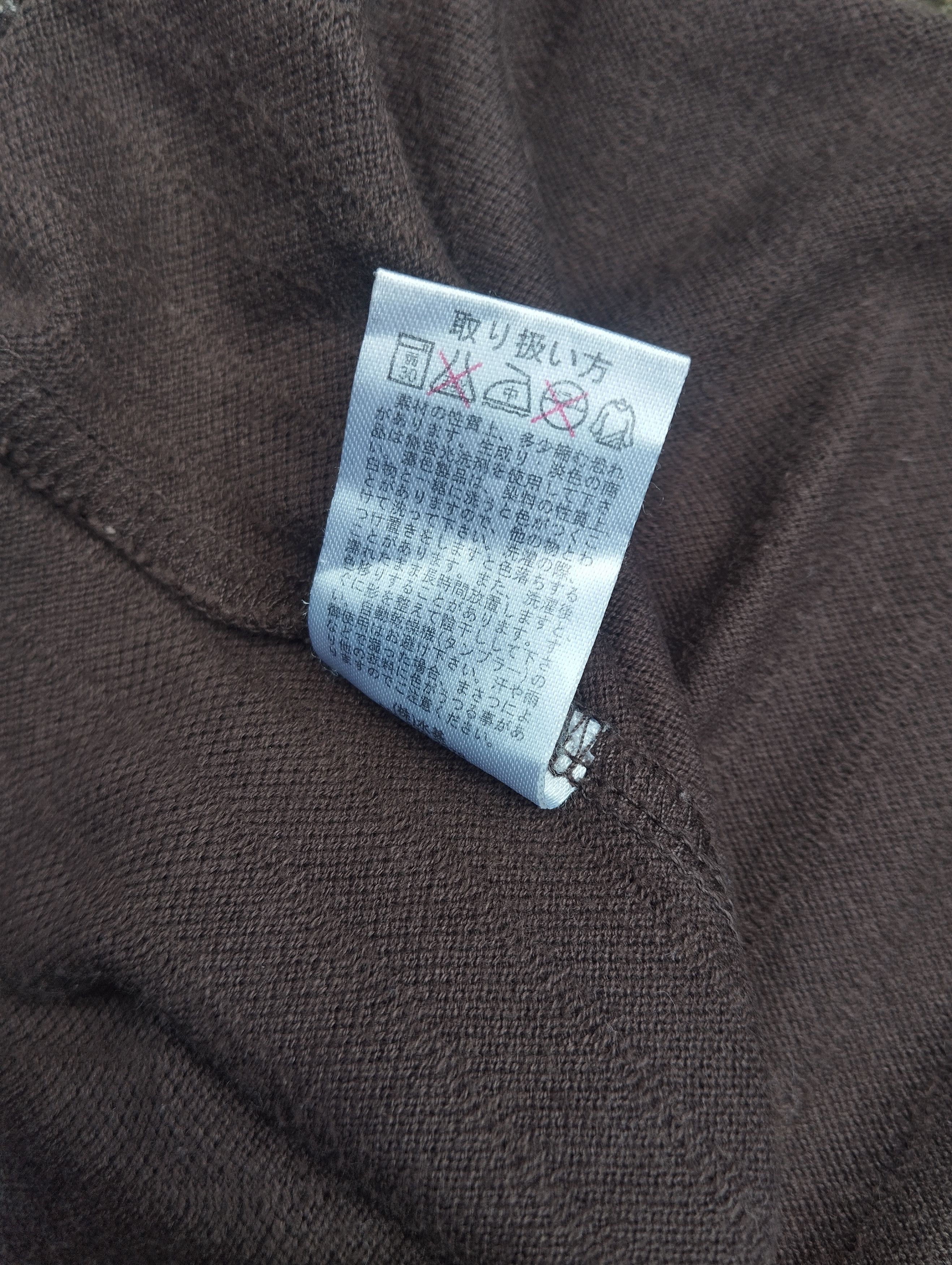 If Six Was Nine × Japanese Brand × Le Grande Bleu (L.G.B.) Nota bene double layer japan Size US L / EU 52-54 / 3 - 8 Thumbnail