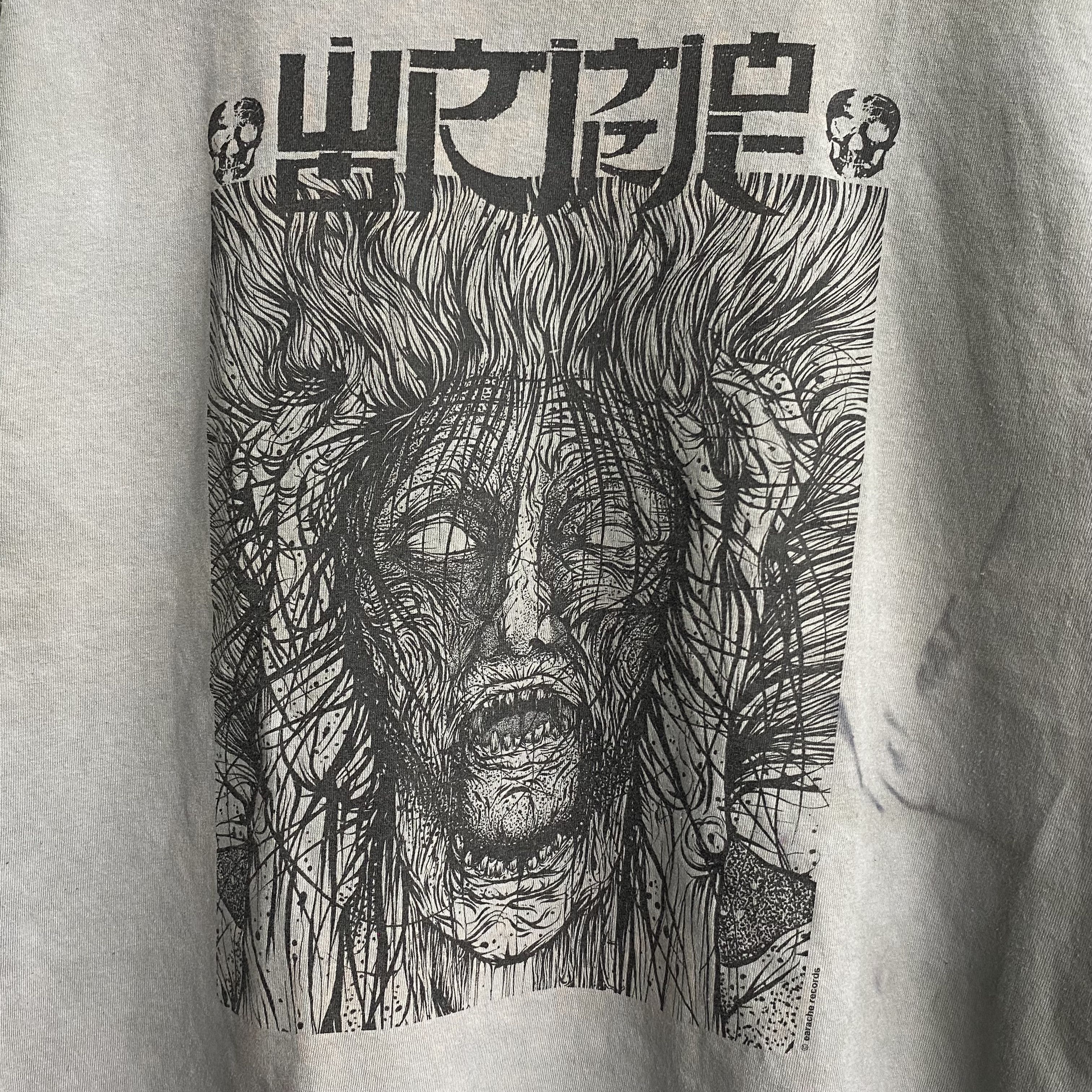 Band Tees WORMROT SINGAPORE GRINDCORE BAND SHIRT Size US L / EU 52-54 / 3 - 2 Thumbnail