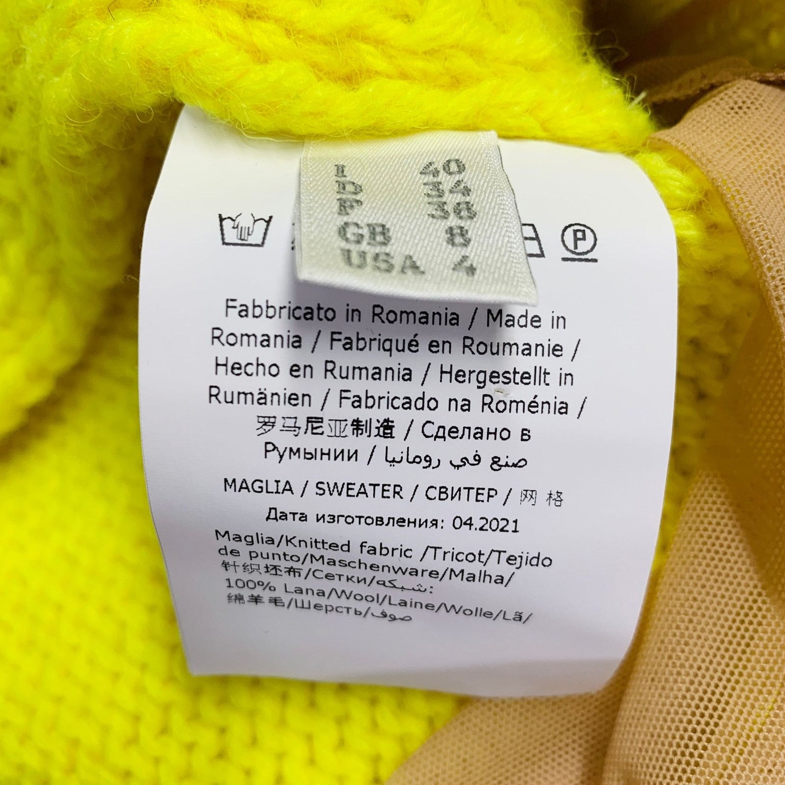 Philosophy di Lorenzo Serafini S Yellow Cable Knit Crew Neck Sweater Size S / US 4 / IT 40 - 6 Thumbnail