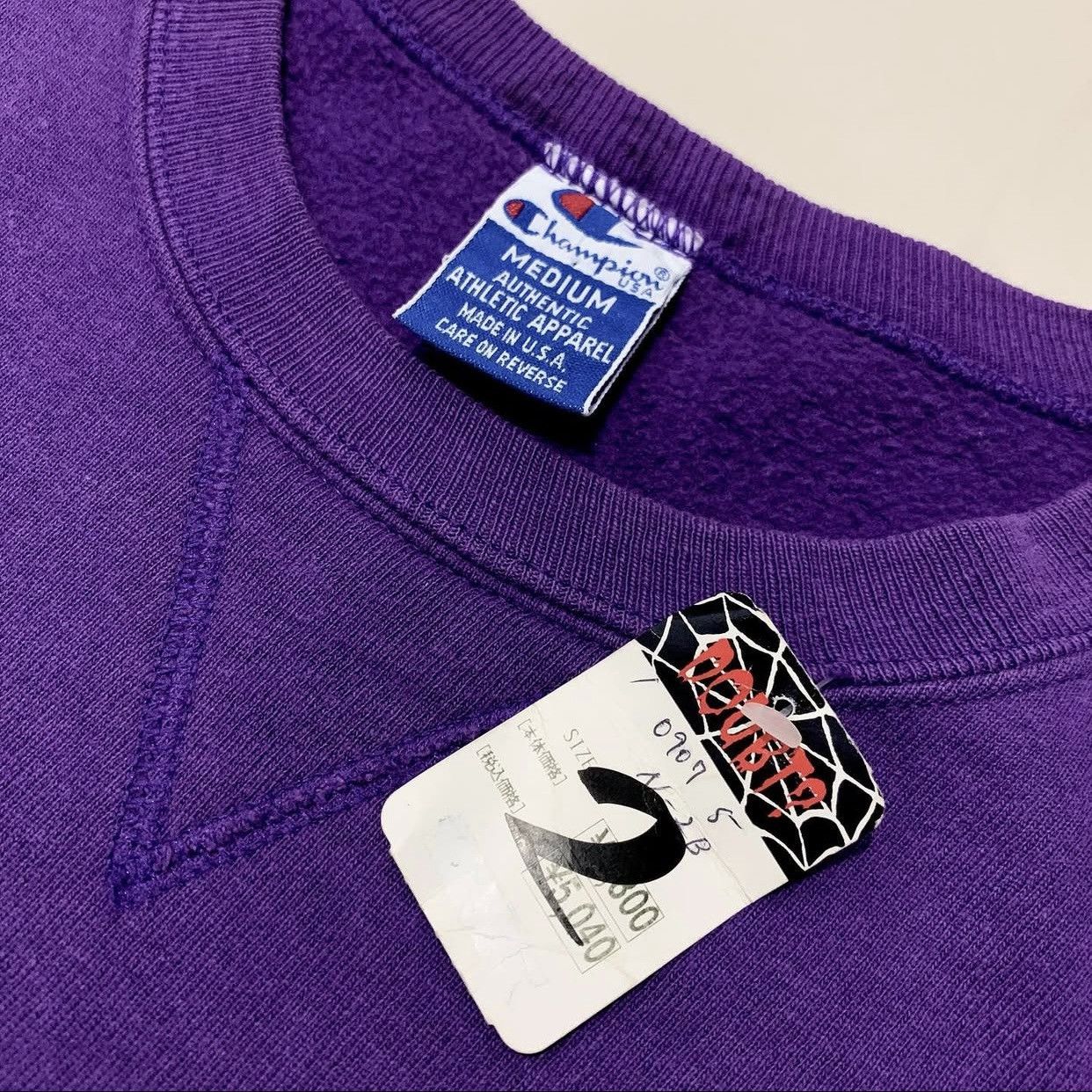Champion Vintage NBA Los Angeles Lakers by Champion Size US M / EU 48-50 / 2 - 2 Thumbnail