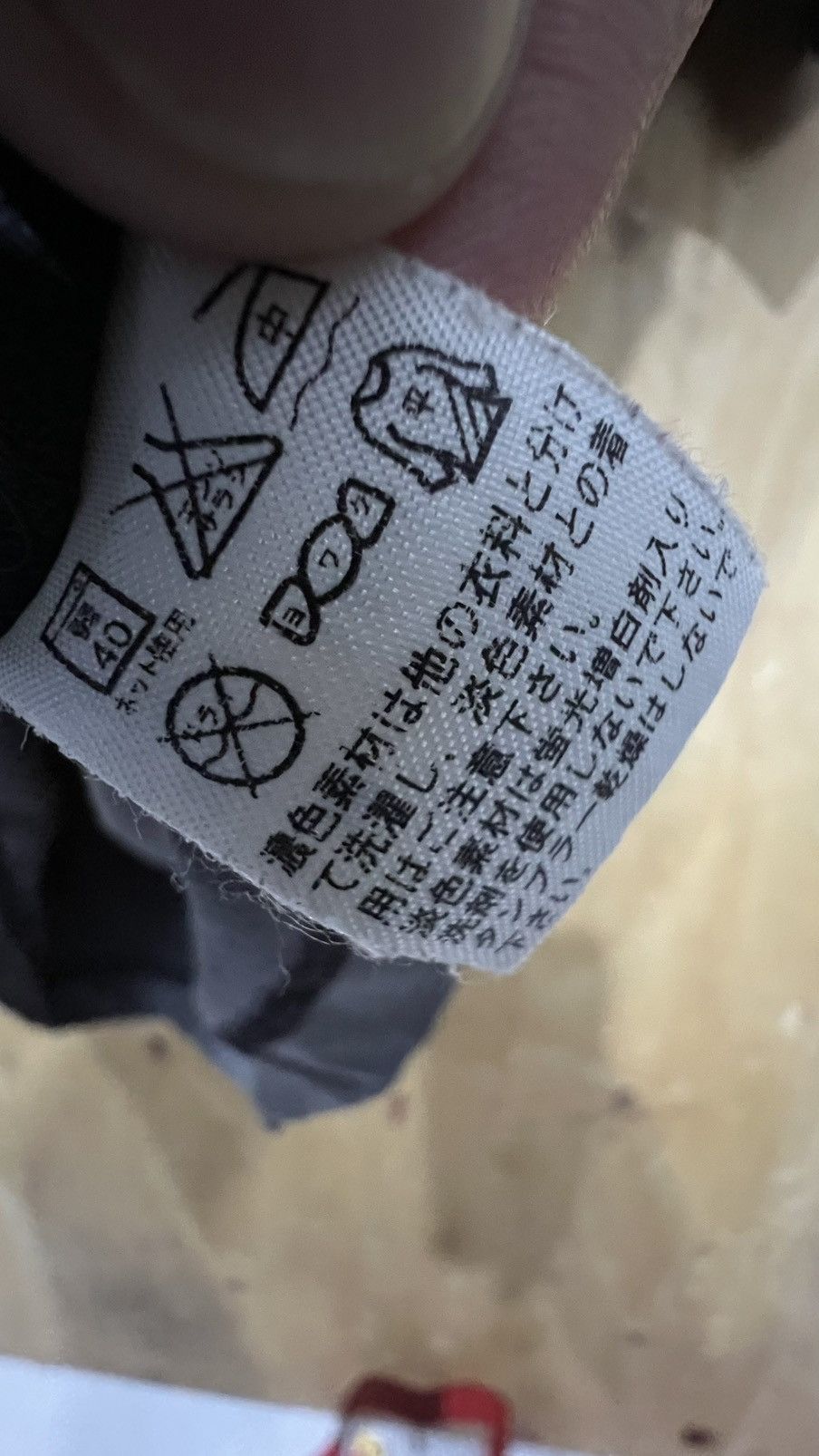 Levi's Levis Strauss&co. Size US S / EU 44-46 / 1 - 10 Thumbnail
