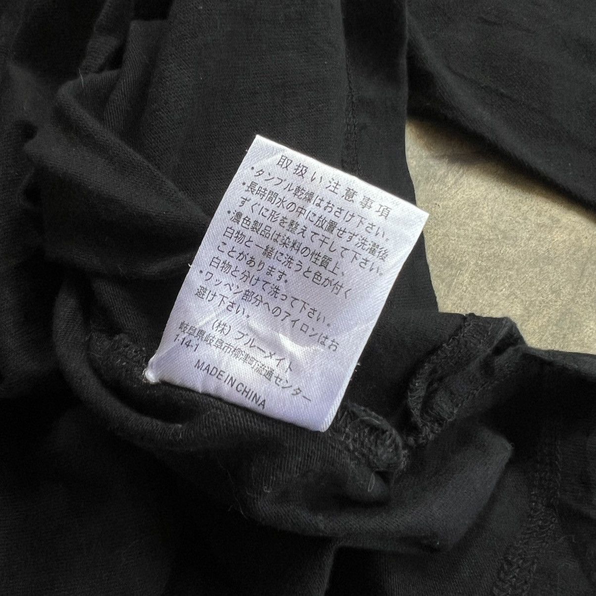 Yohji Yamamoto Sacsny Ysaccs Neckless Half Button Long Sleeve Shirt Size US L / EU 52-54 / 3 - 6 Thumbnail