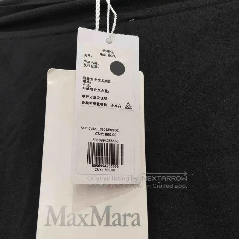 MaxMara Black Nylon Casual Pants for Women .