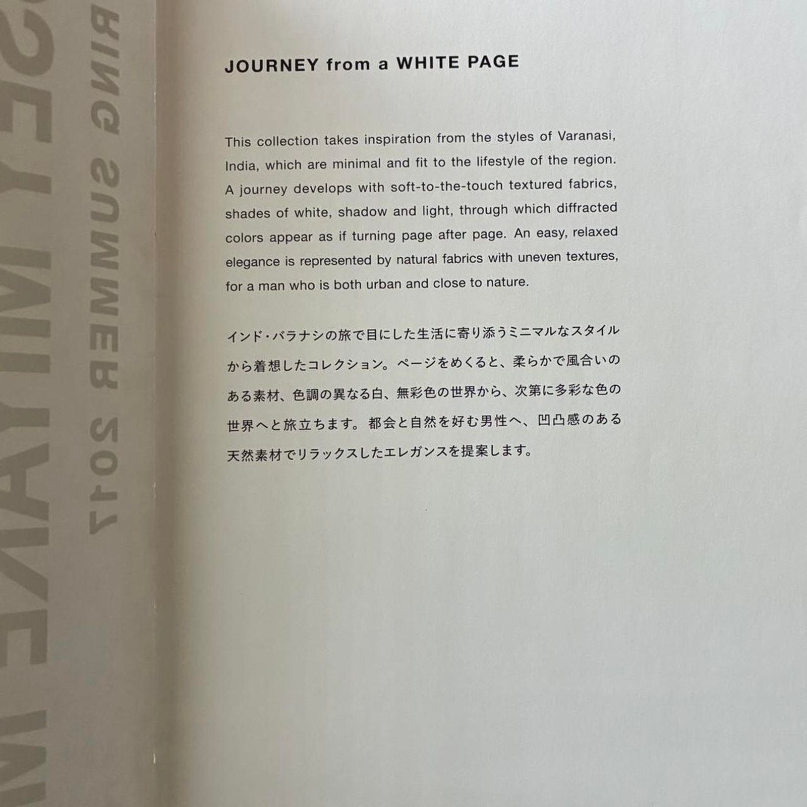 Issey Miyake × Pleats Please Issey Miyake Issey Miyake Men spring /summer 2020 catalog lookbook Size ONE SIZE - 2 Thumbnail